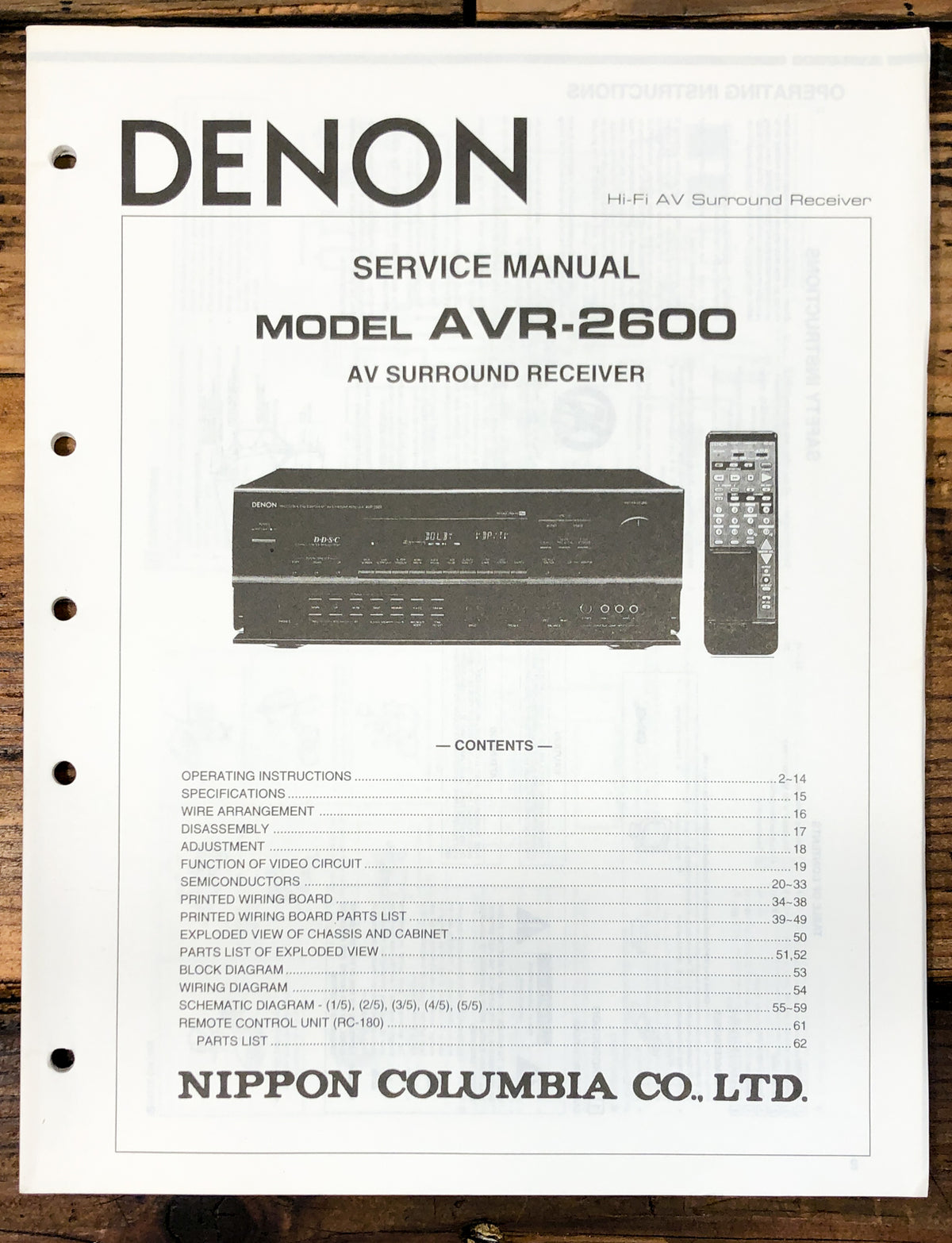 Denon AVR-2600 Receiver Service Manual *Original*