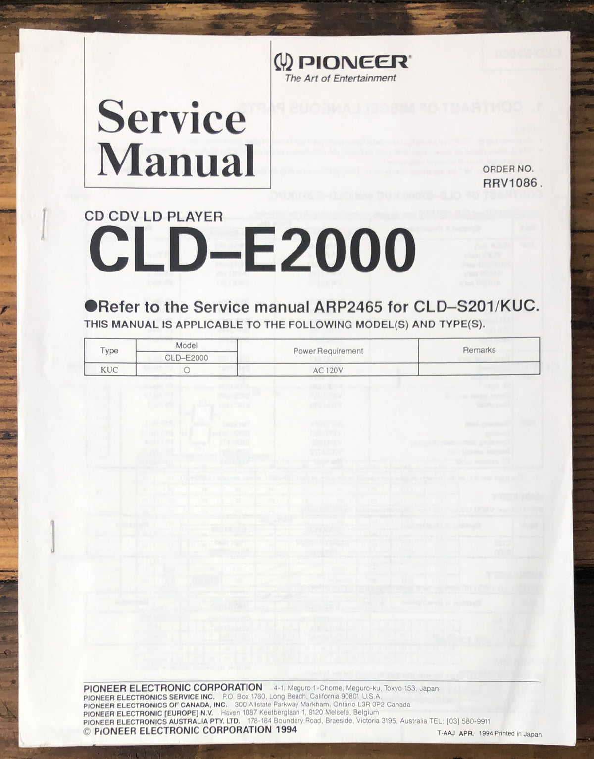 Pioneer CLD-E2000 CD CDV LD Player Service Manual *Original*