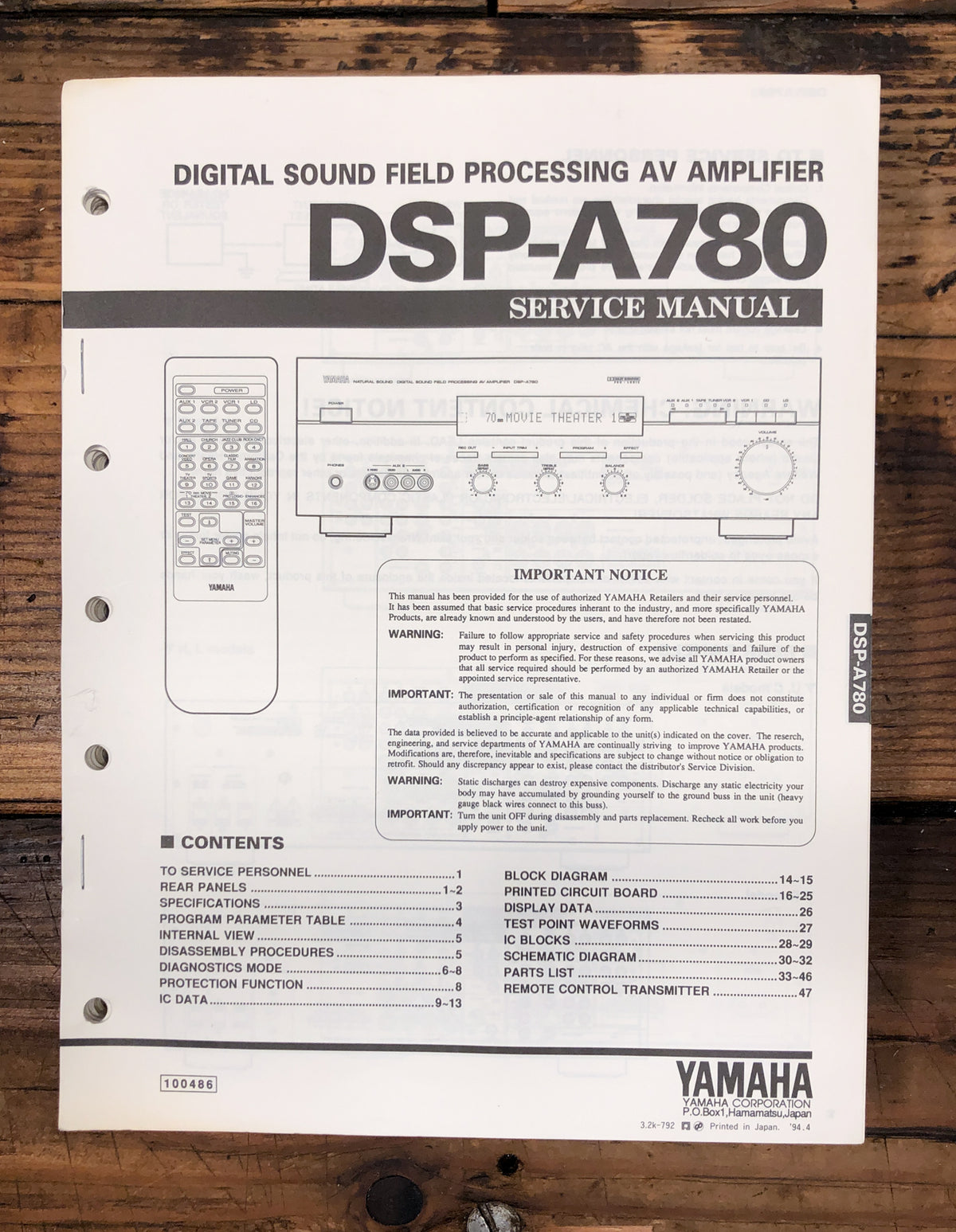 Yamaha DSP-A780 DSP / AV Amplifier Service Manual *Original*