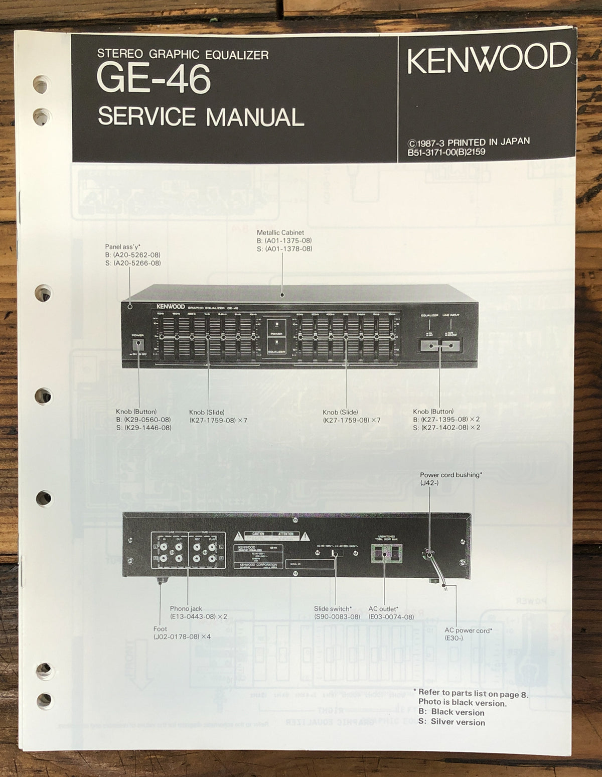 Kenwood GE-46 Graphic Equalizer Service Manual *Original*