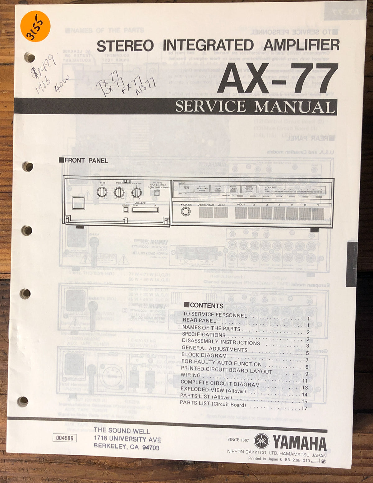 Yamaha AX-77 Amplifier Service Manual *Original*