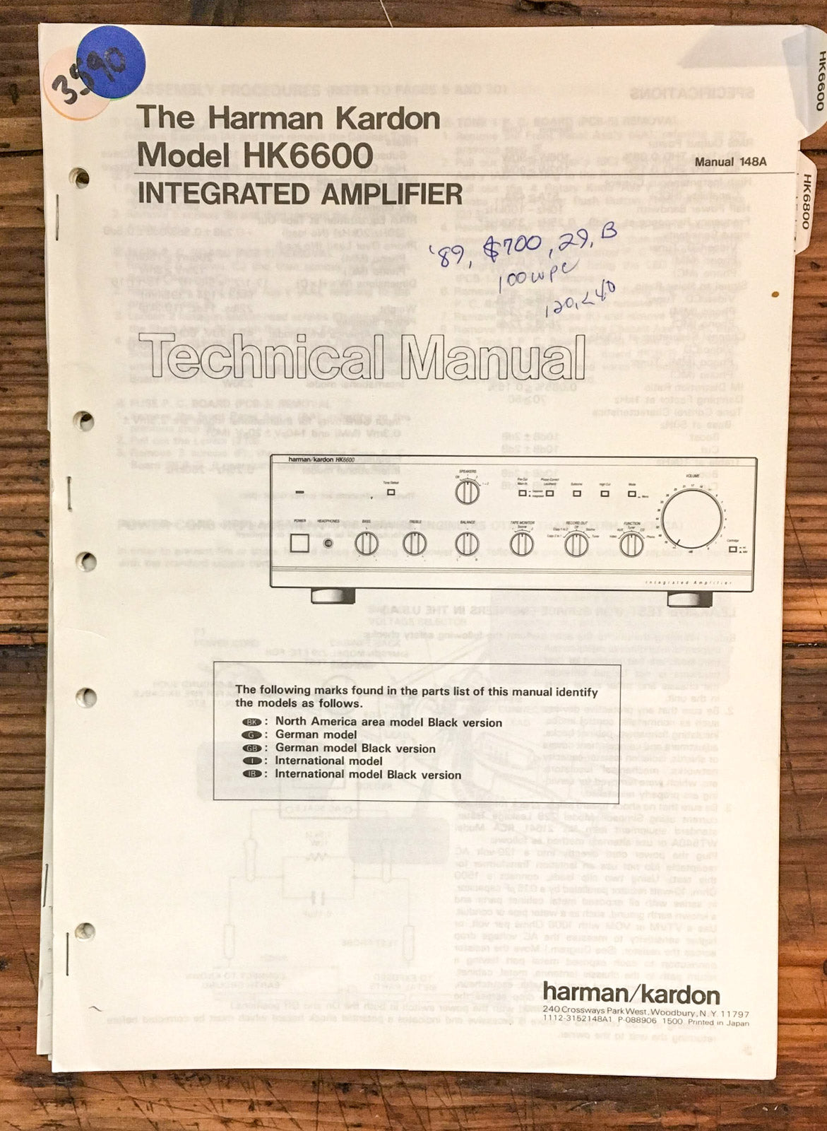 Harman Kardon HK6600 Amplifier Service Manual *Original*