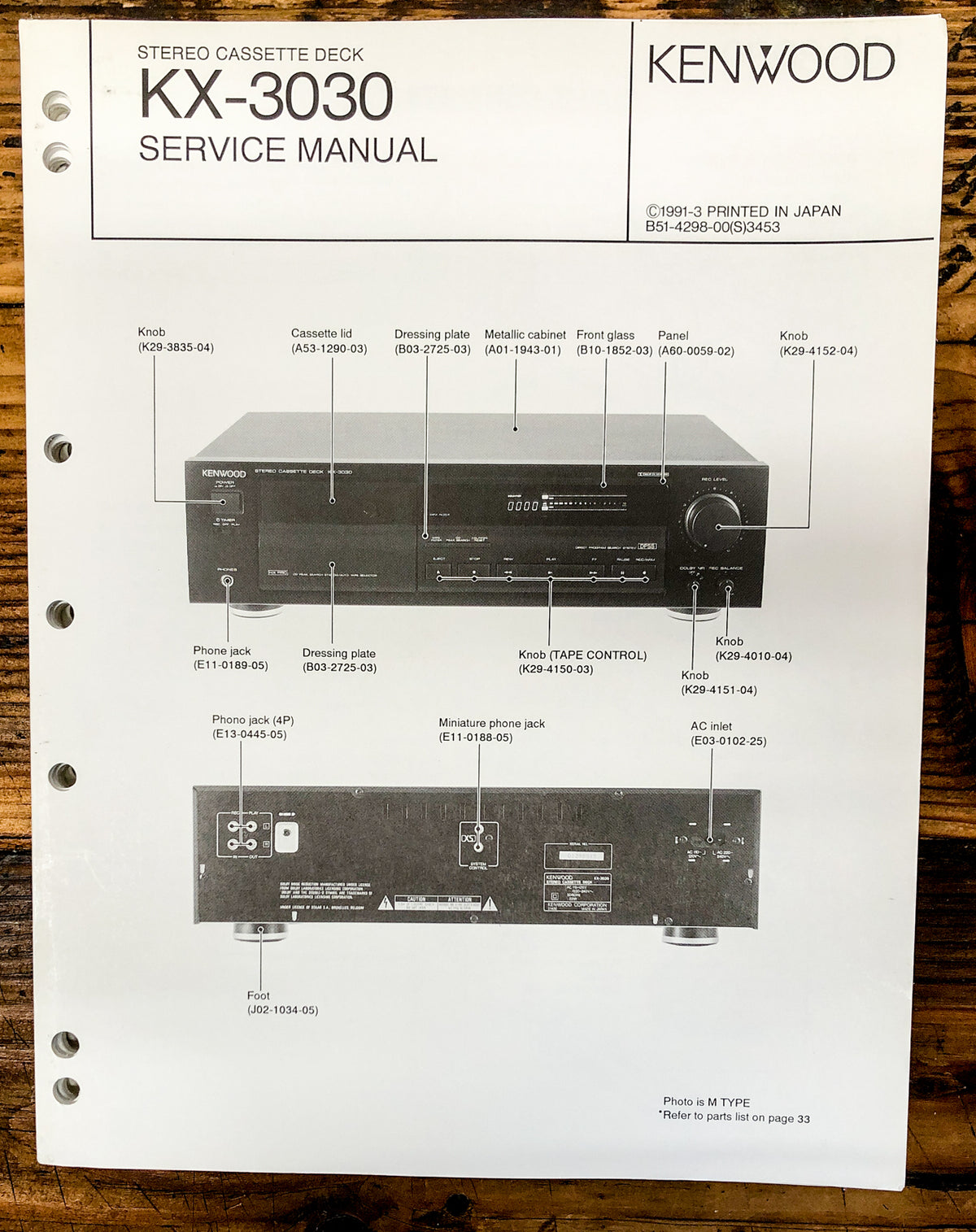 Kenwood KX-3030 Cassette Service Manual *Original*