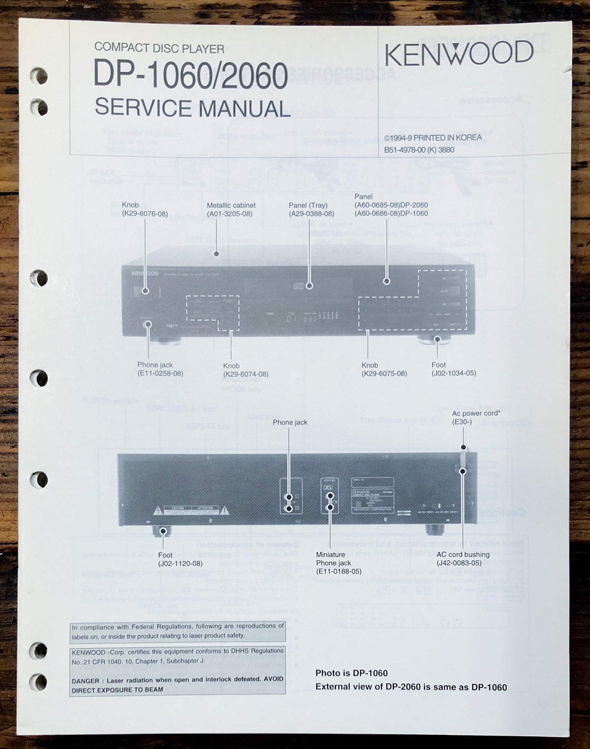Kenwood DP-1060 DP-2060 CD Player Service Manual *Original*