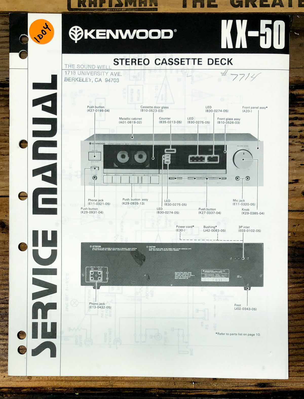 Kenwood KX-50 Cassette Service Manual *Original*