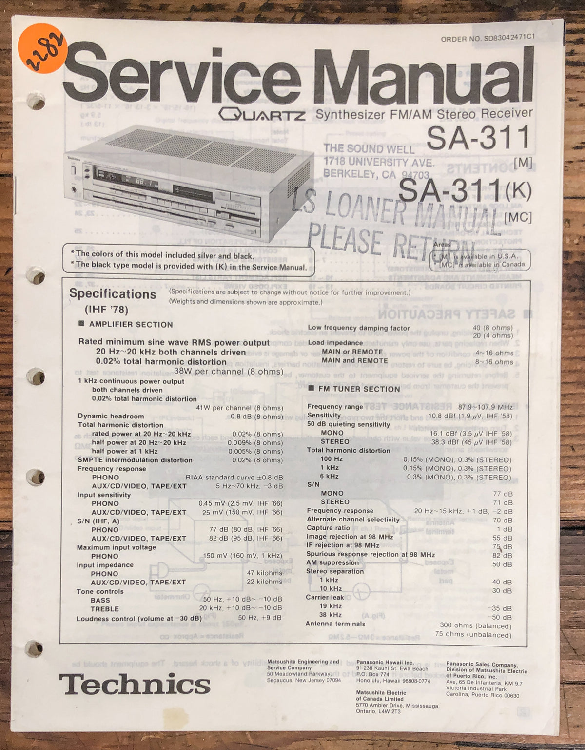 Technics SA-311 Receiver Service Manual *Original*