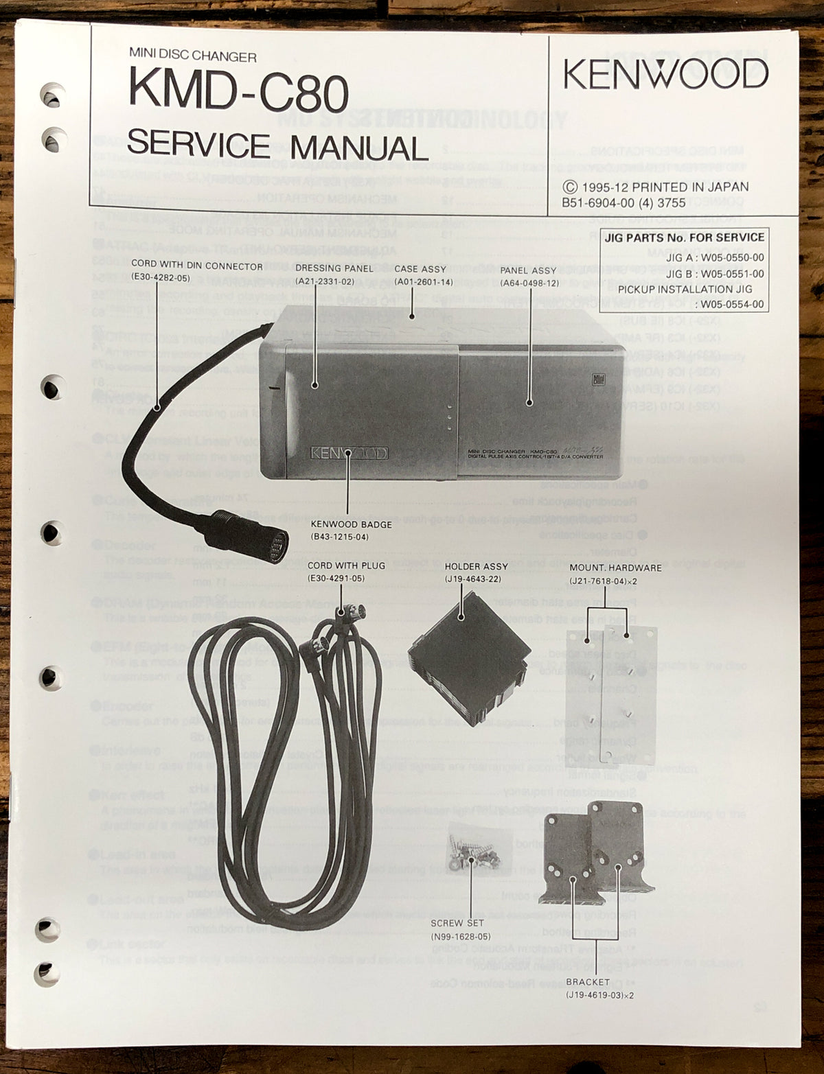 Kenwood KMD-C80 MiniDisc Changer Service Manual *Original*