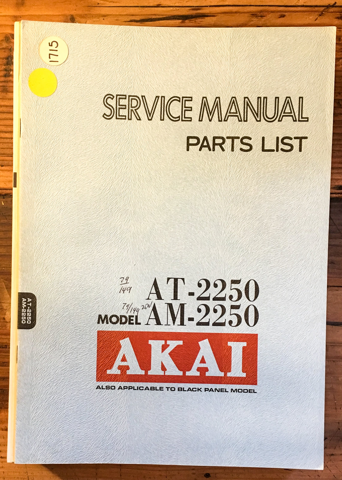 Akai AT-2250 AM-2250 Stereo Service Manual *Original*