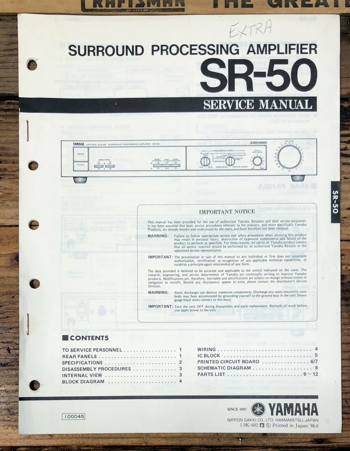 Yamaha SR-50 Surround Amplifier Service Manual *Original*