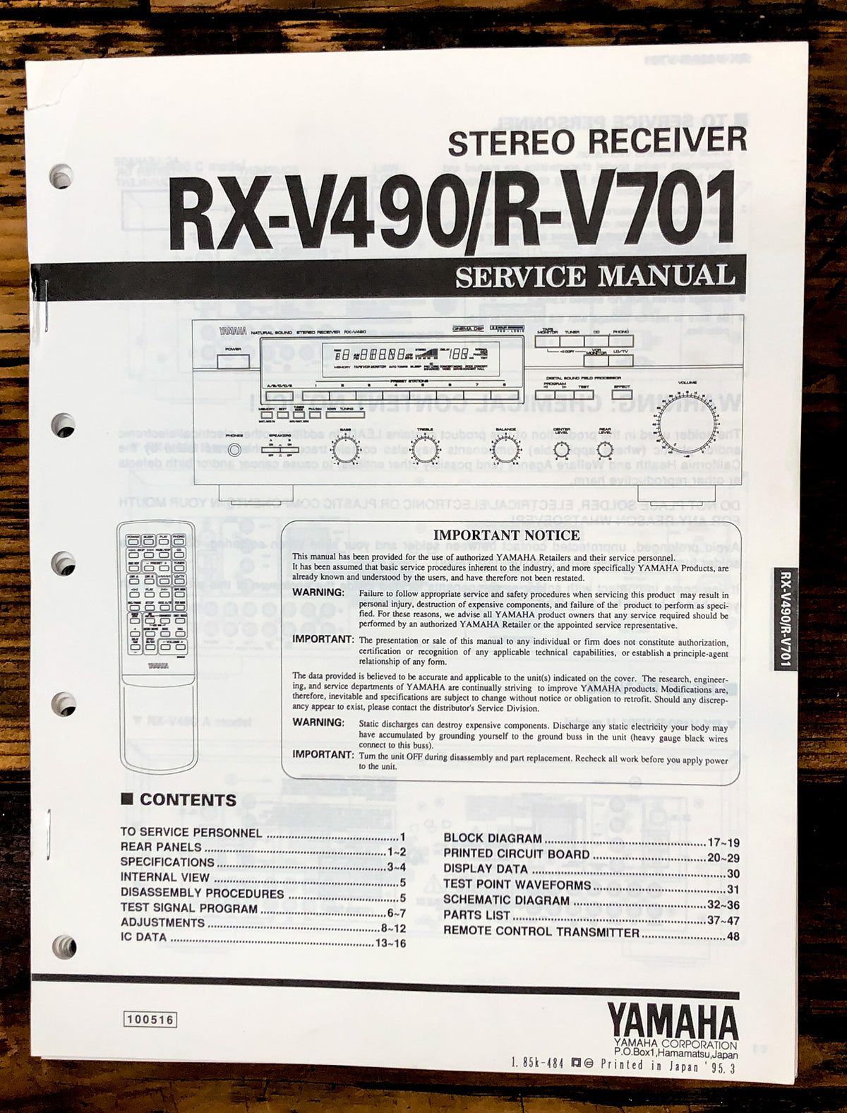 Yamaha RX-V490 R-V701 Receiver Service Manual *Original*