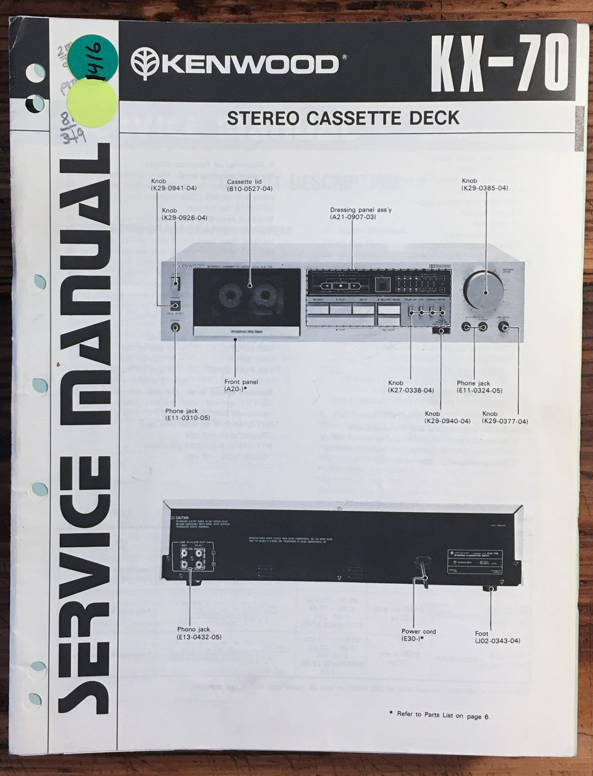 Kenwood KX-70 Cassette Service Manual *Original*