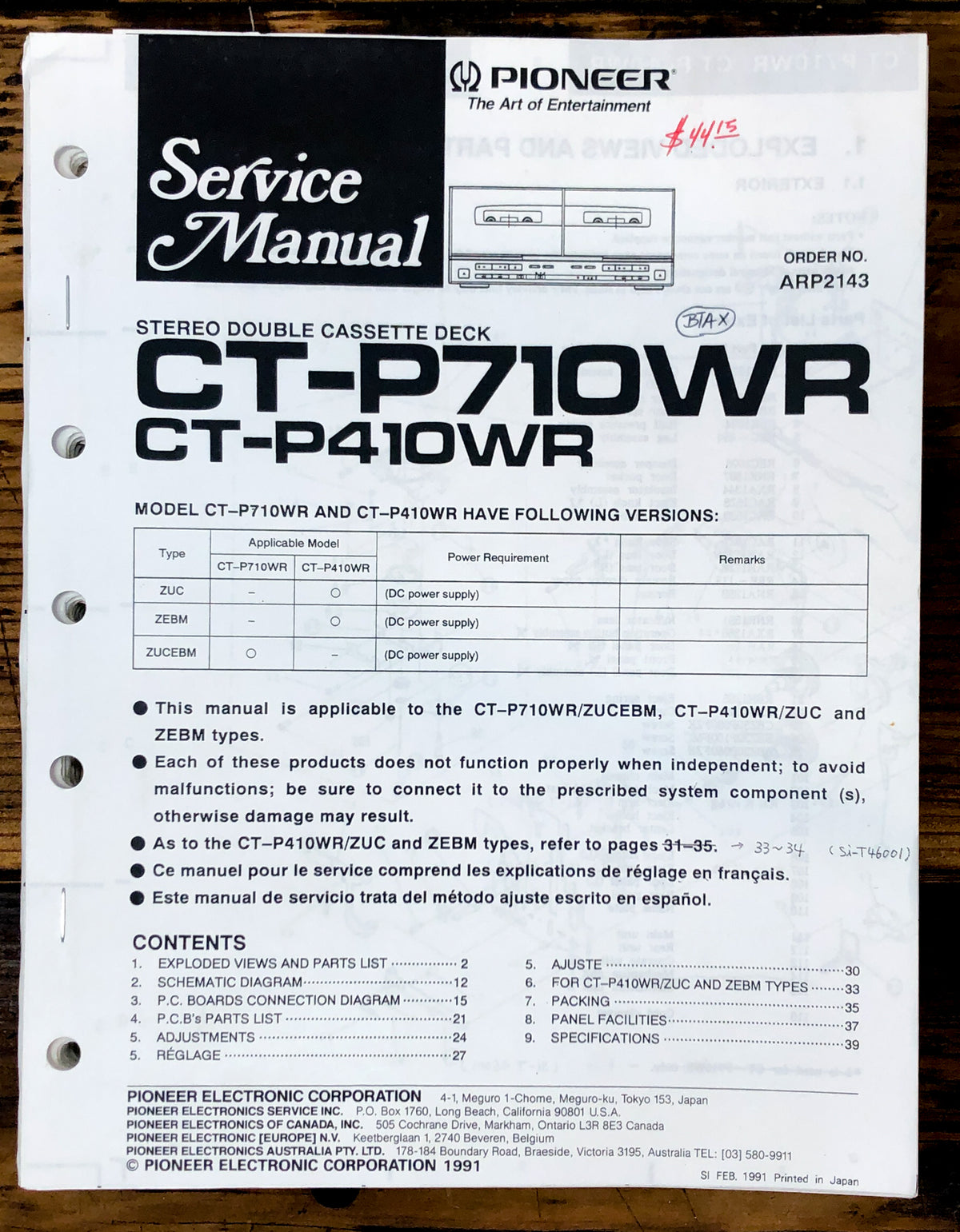 Pioneer CT-P710WR CT-P410WR Cassette Service Manual *Original*