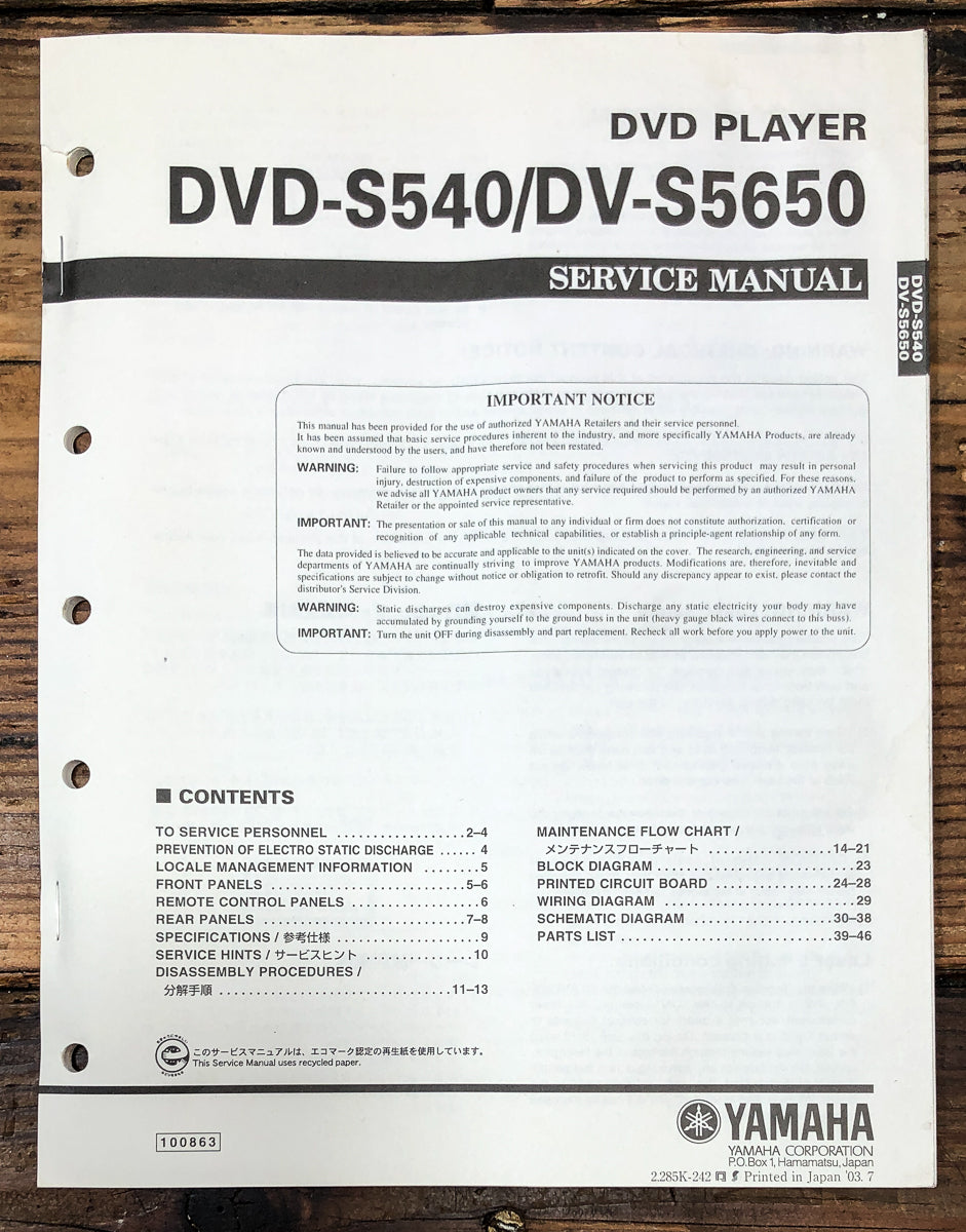 Yamaha DVD-S540 DV-5650 DVD Player Service Manual *Original*