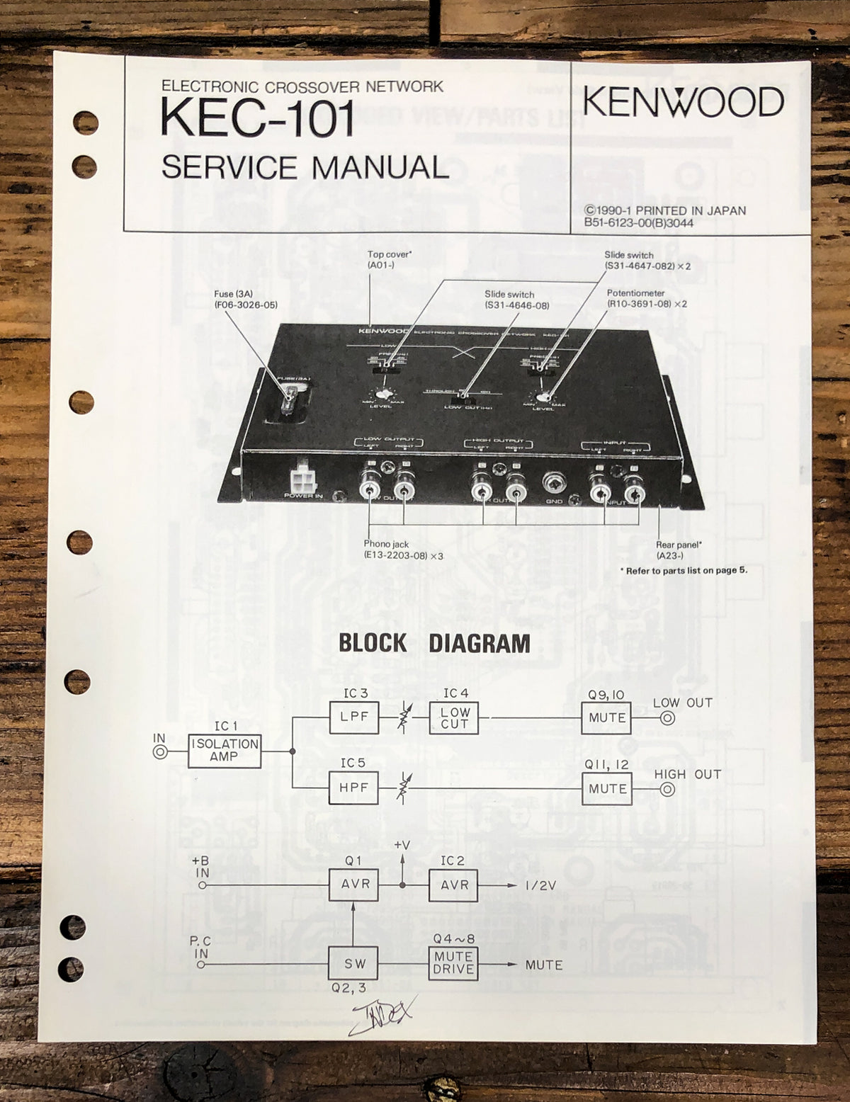 Kenwood KEC-101 Crossover Service Manual *Original*