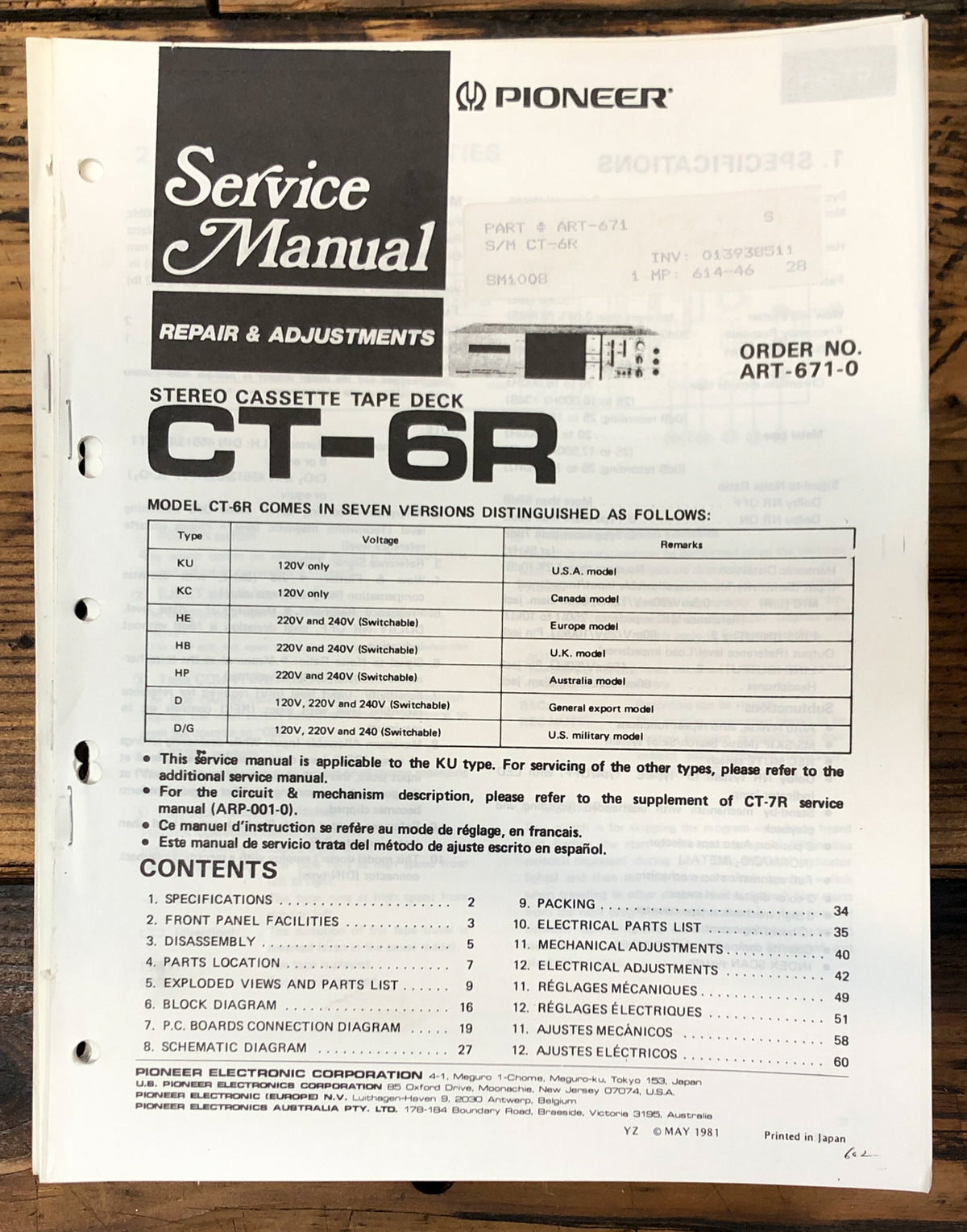 Pioneer CT-6R Cassette Service Manual *Original*