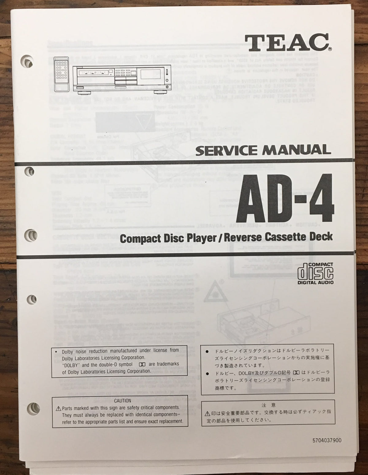 Teac AD-4 Cassette Deck Service Manual *Original*