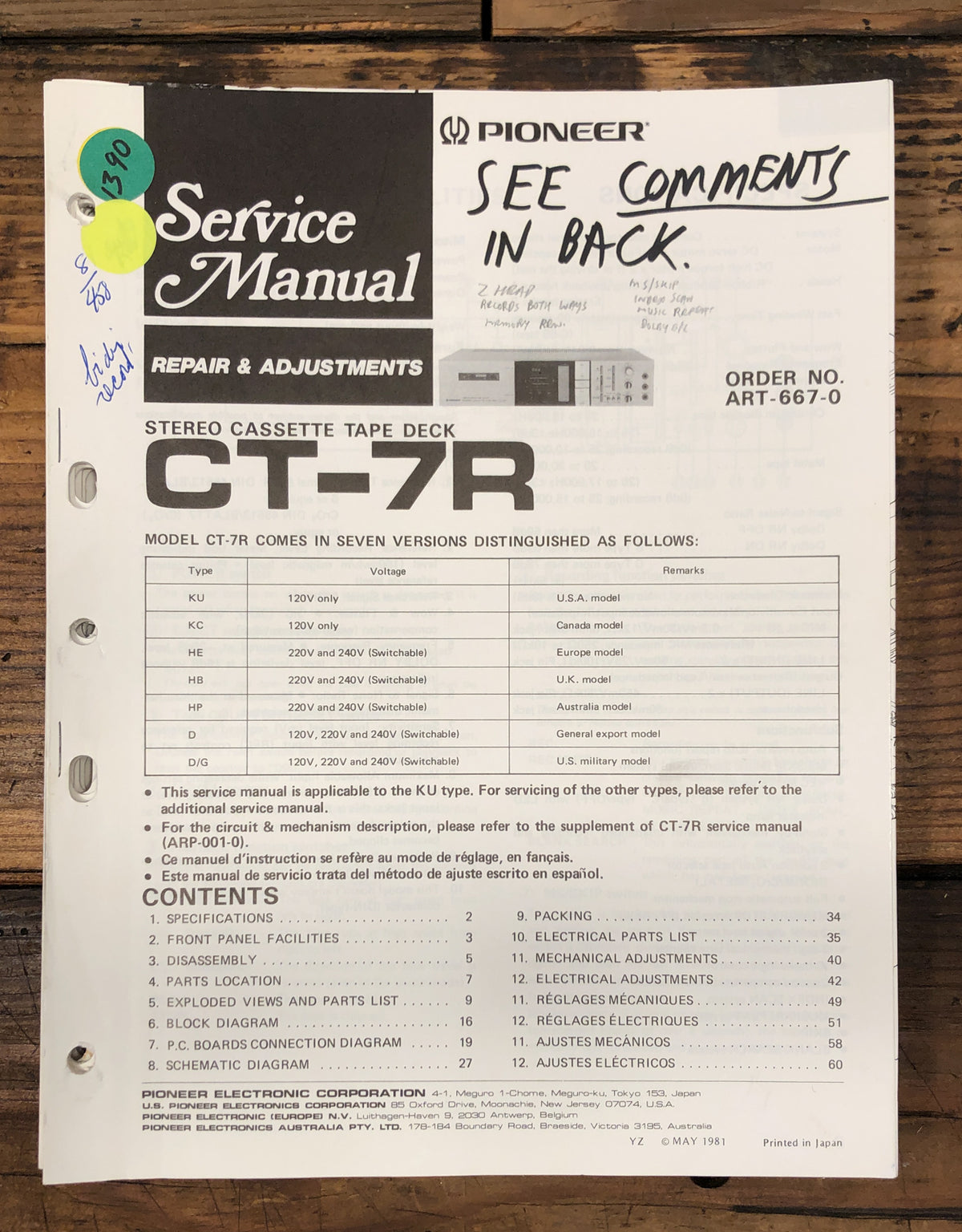 Pioneer CT-7R Cassette Service Manual *Original*