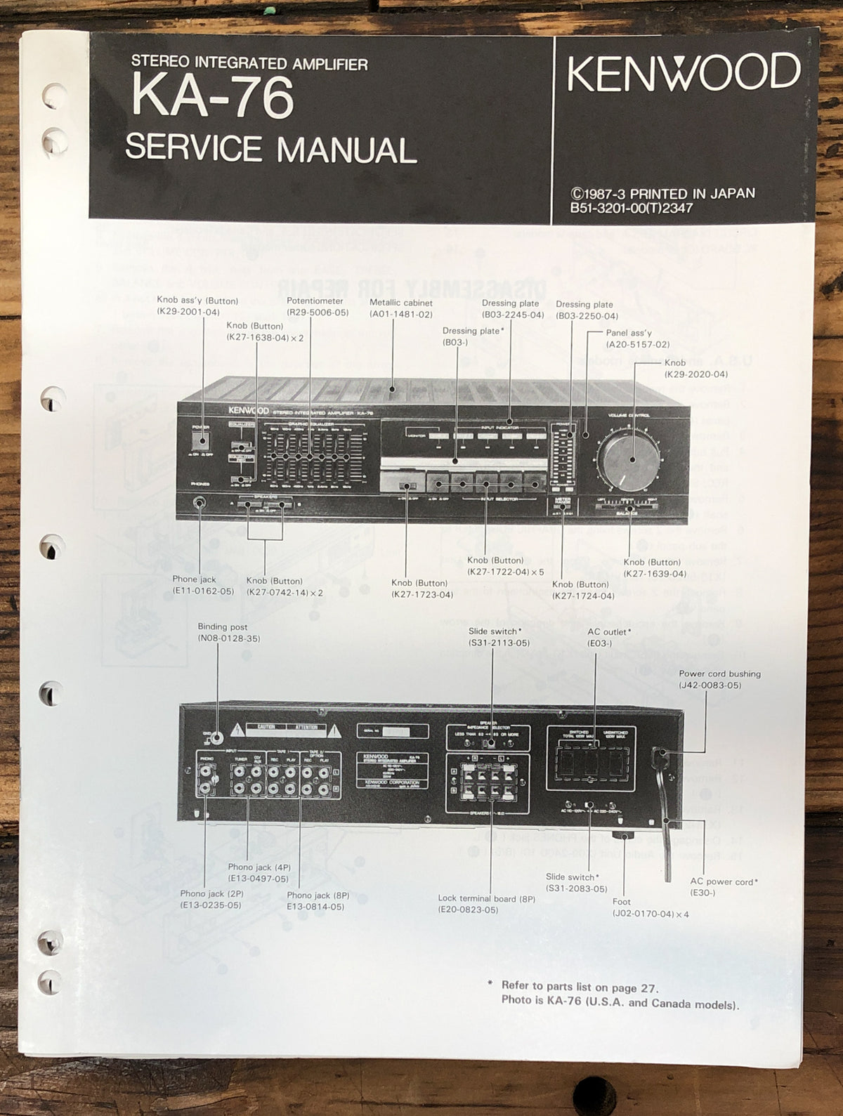 Kenwood KA-76 Amplifier Service Manual *Original*