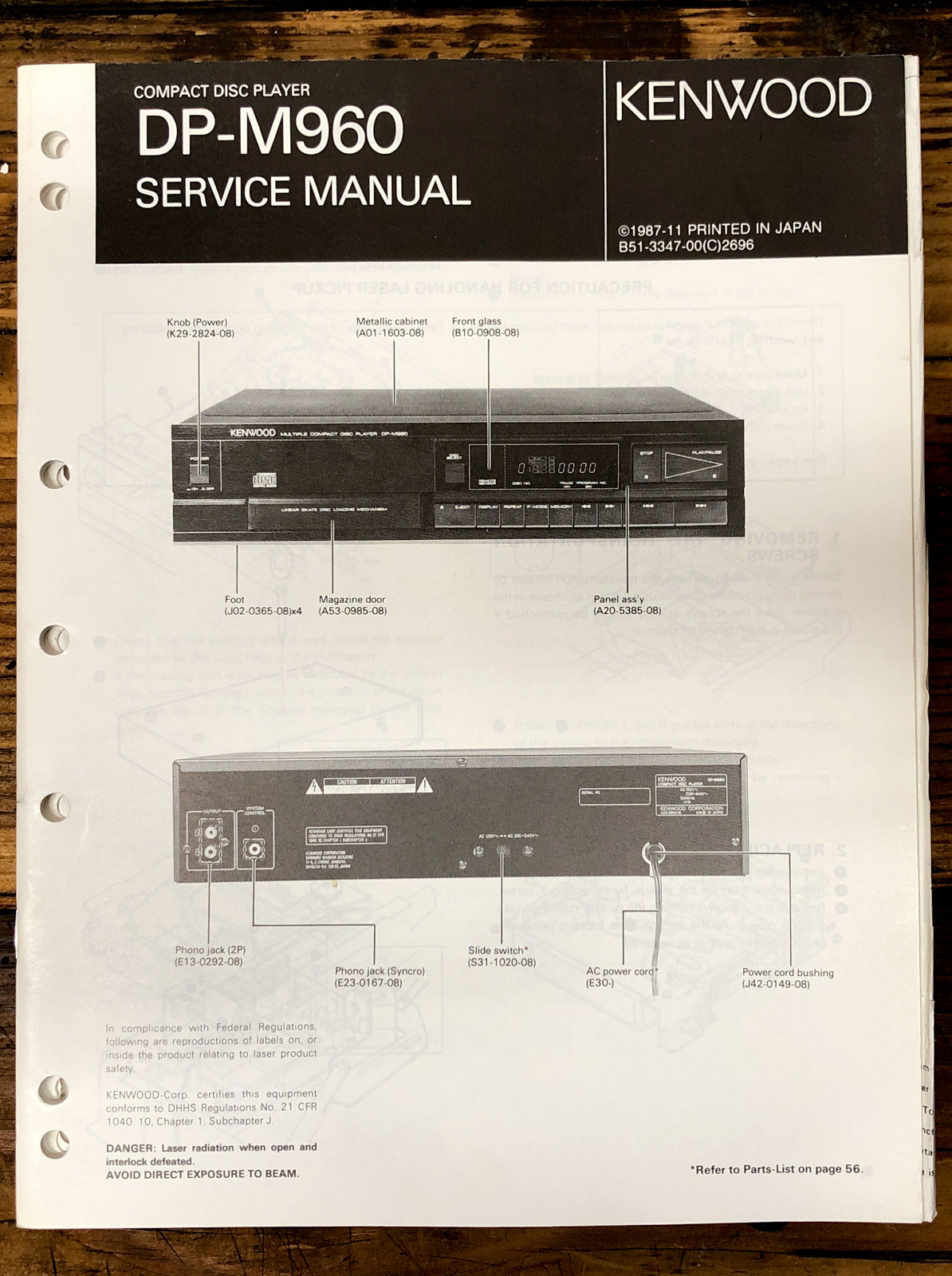 Kenwood DP-M960 CD Player Service Manual *Original*