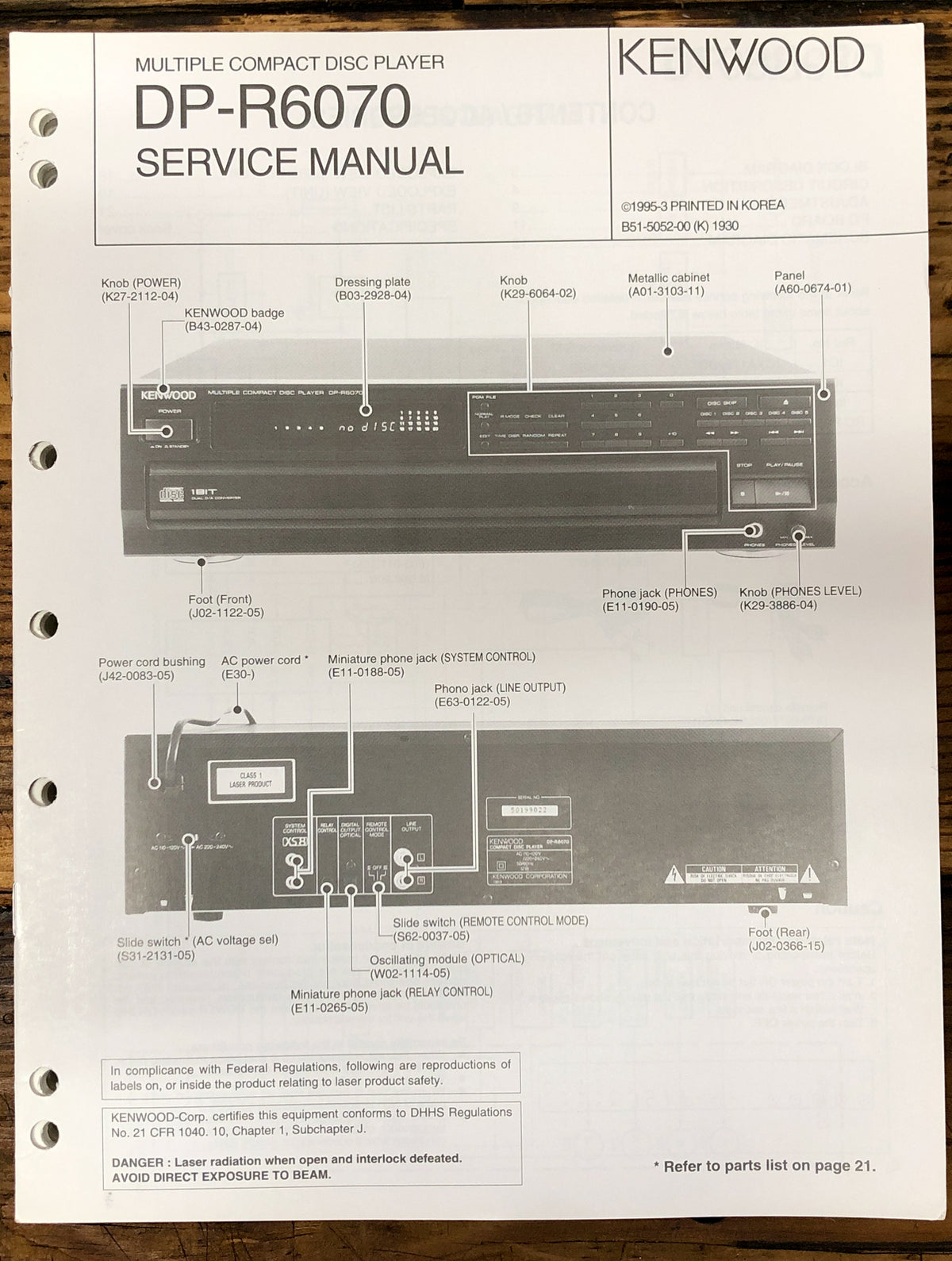 Kenwood DP-R6070 CD Player Service Manual *Original*