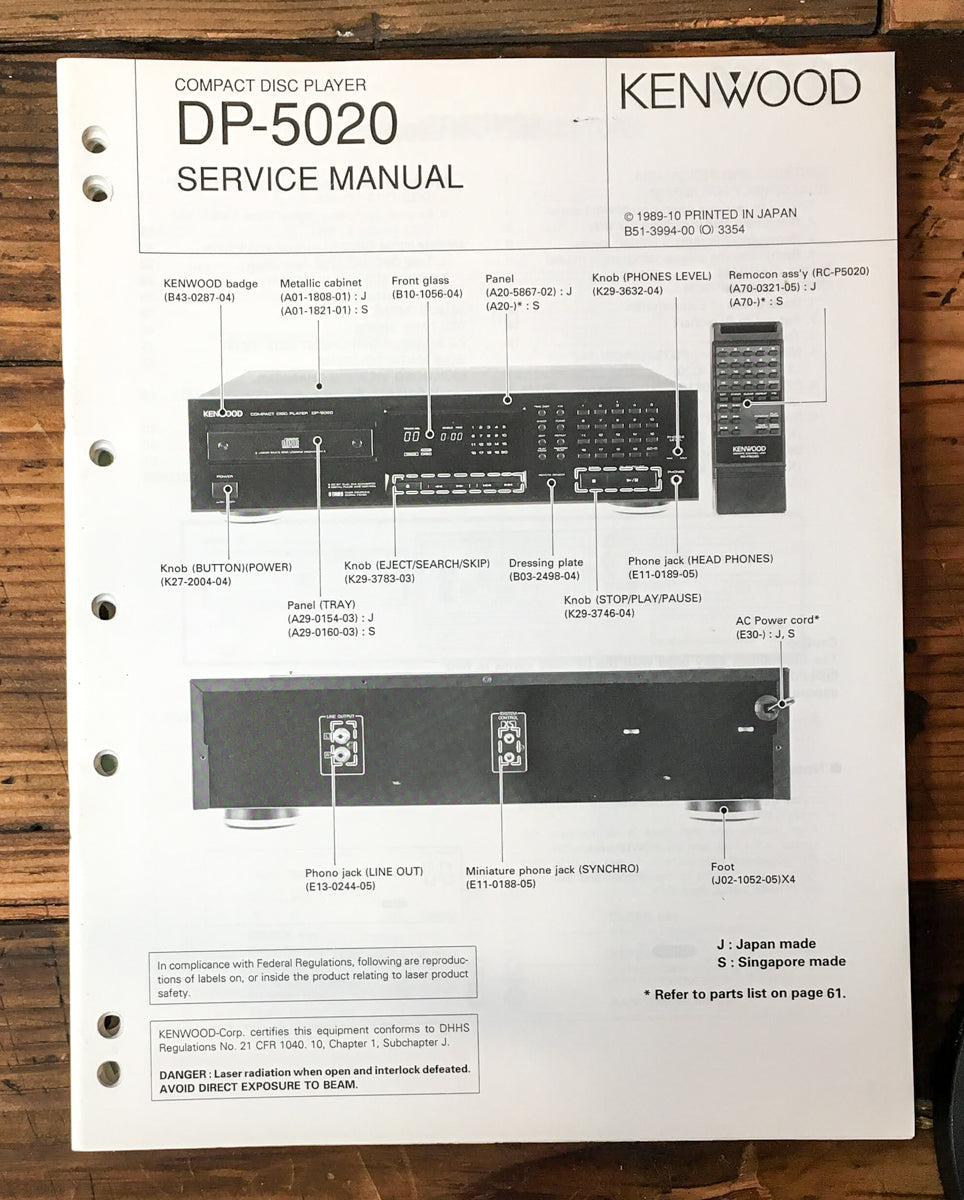 Kenwood DP-5020 CD Player Service Manual *Original*