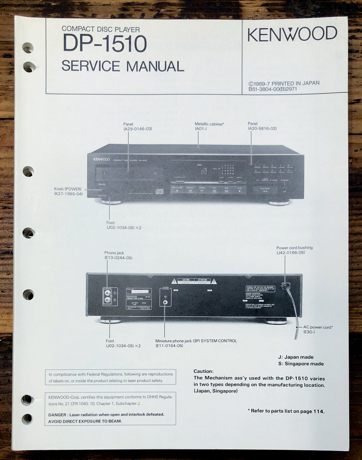 Kenwood DP-1510 CD Player Service Manual *Original*