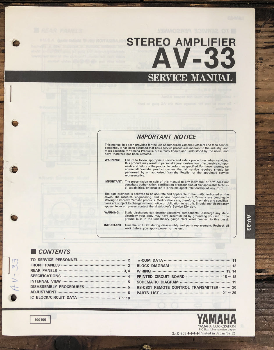 Yamaha AV-33 Amplifier Owners / User Manual *Original*