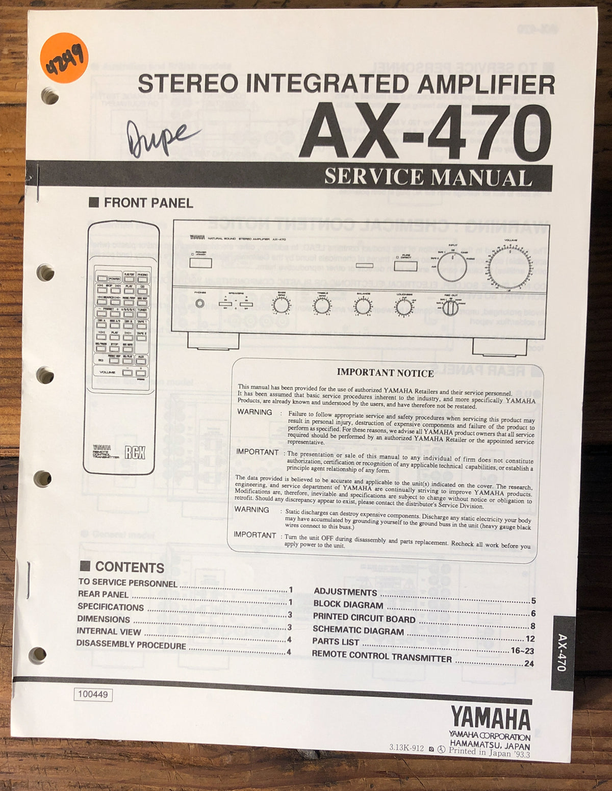 Yamaha AX-470 Amplifier Service Manual *Original*