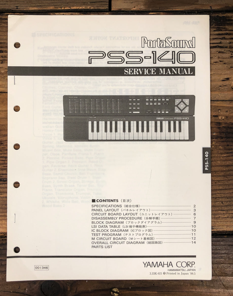 Yamaha PSS-140 PortaSound Keyboard Service Manual *Original*