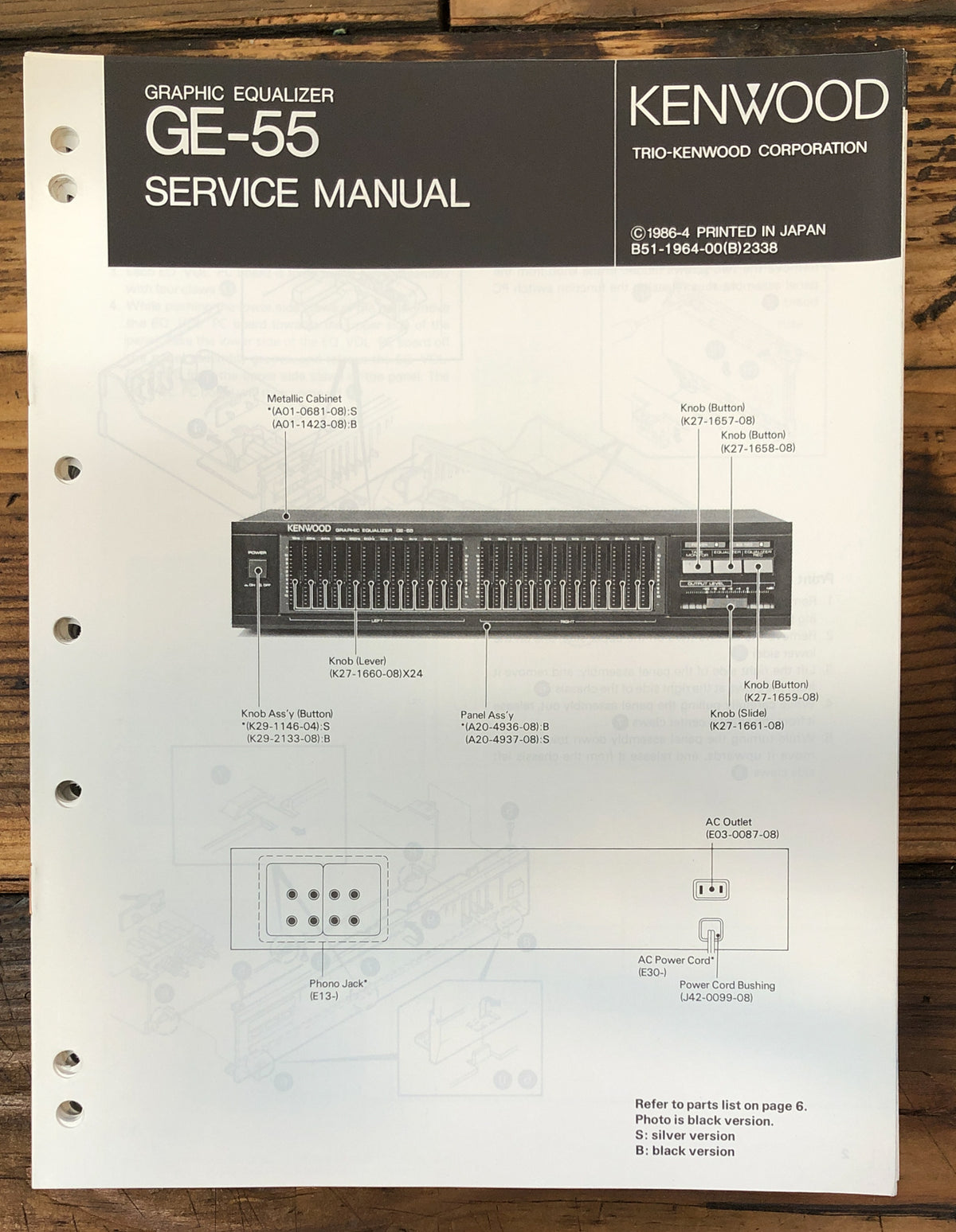 Kenwood GE-55 Graphic Equalizer Service Manual *Original*