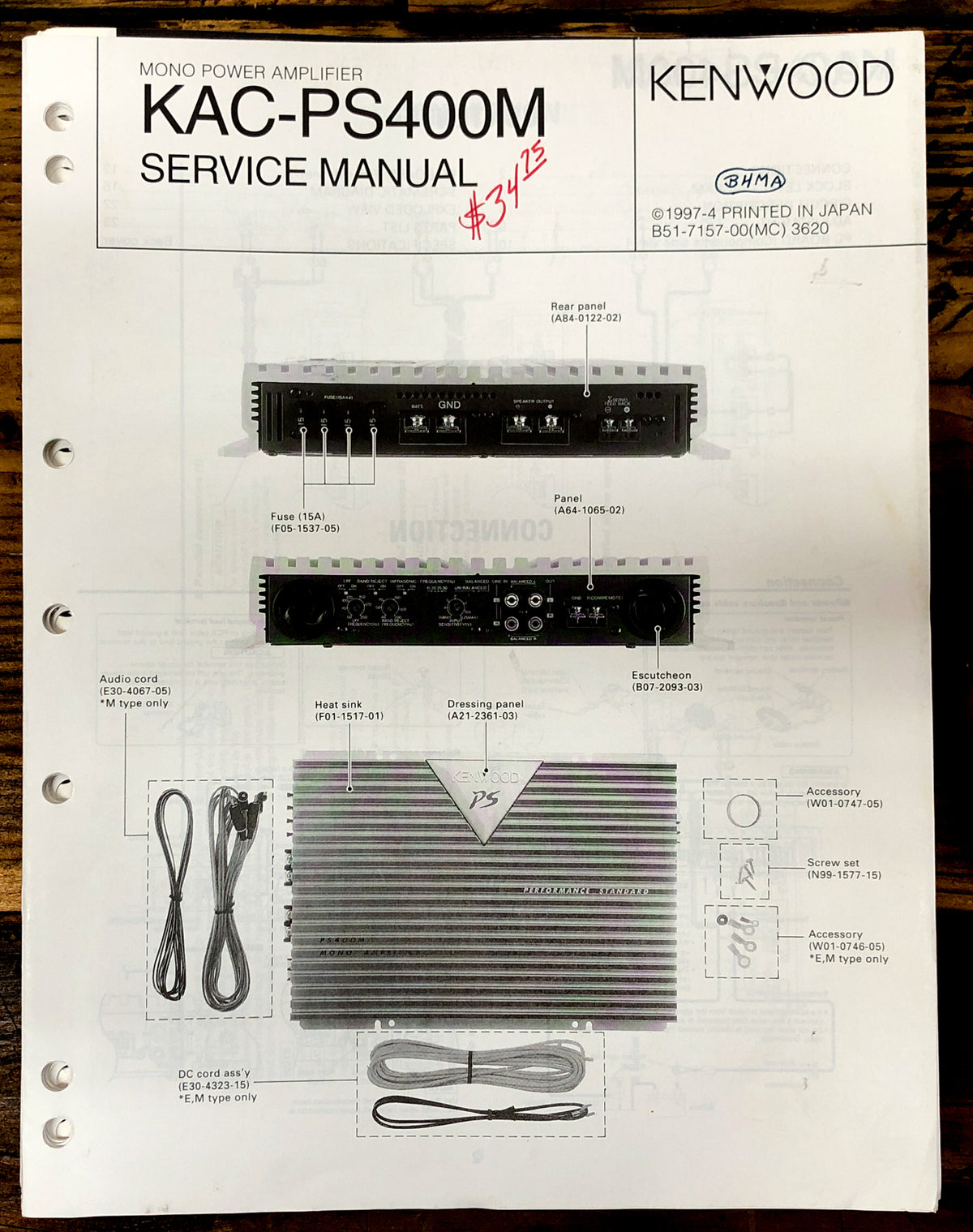 Kenwood KAC-PS400M Amplifier Service Manual *Original*