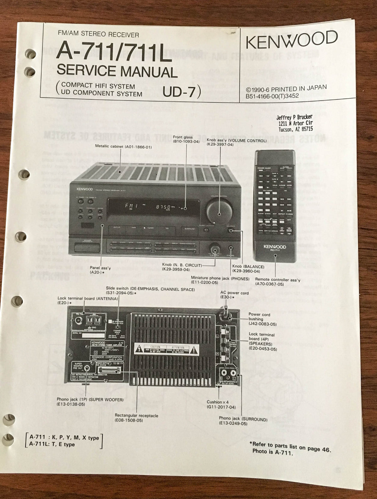 Kenwood A-711 A-711L Receiver Service Manual *Original*