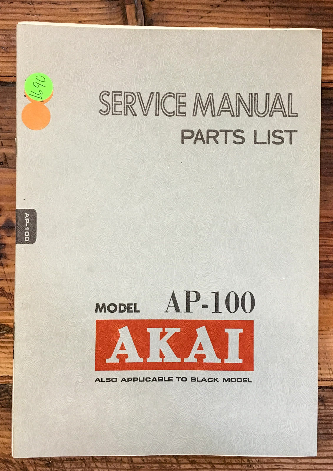 Akai AP-100 Record Player / Turntable Service Manual *Original*