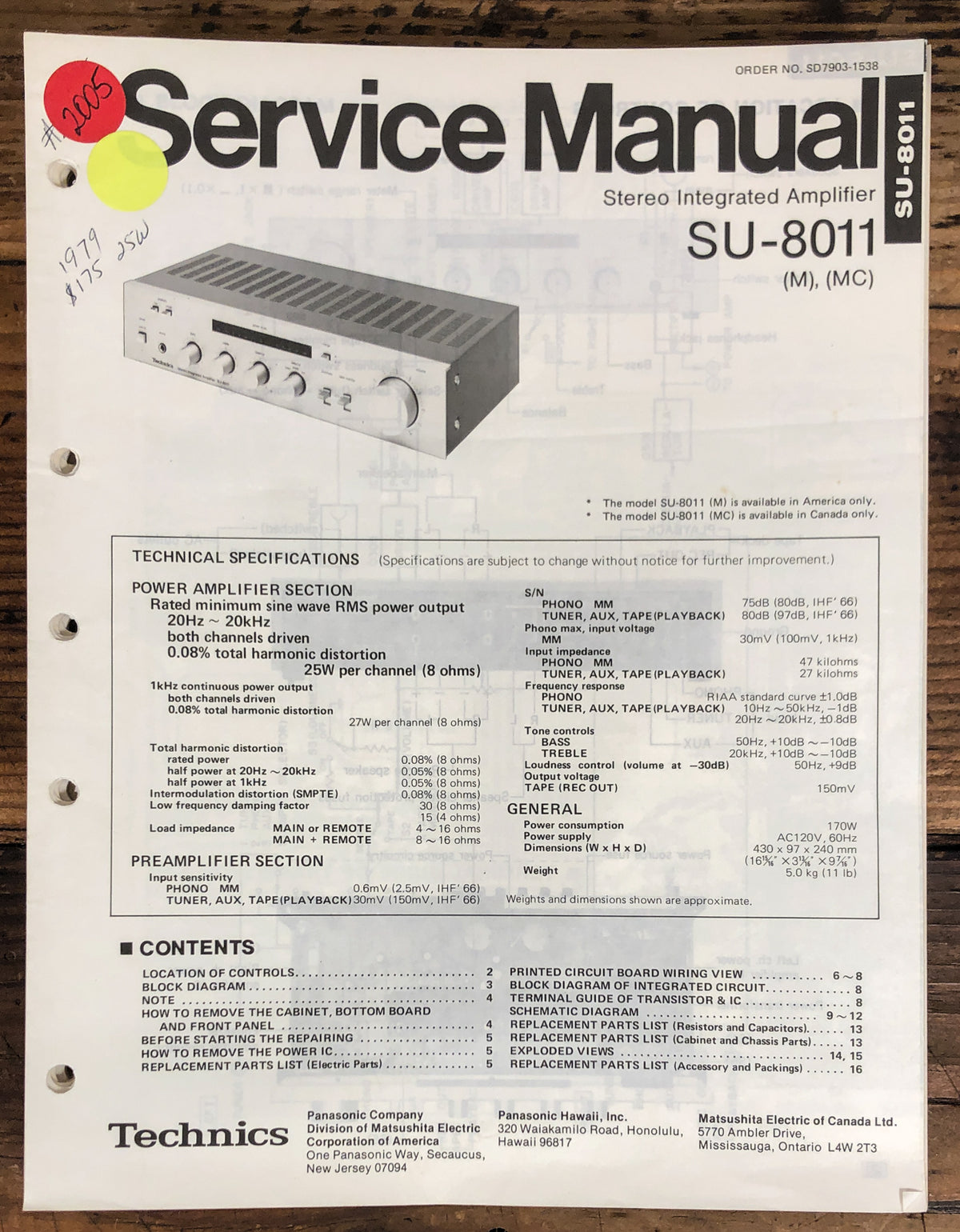 Technics SU-8011 Amplifier Service Manual *Original*
