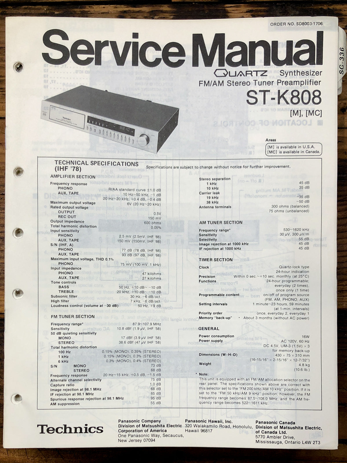 Technics ST-K808 Tuner Service Manual *Original*