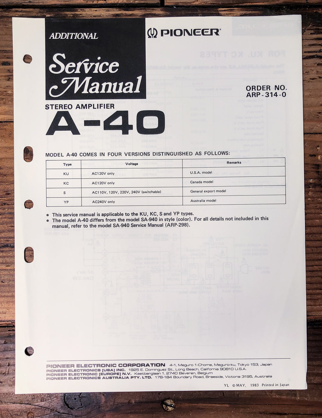 Pioneer A-40 Amplifier Supp. Service Manual *Original*