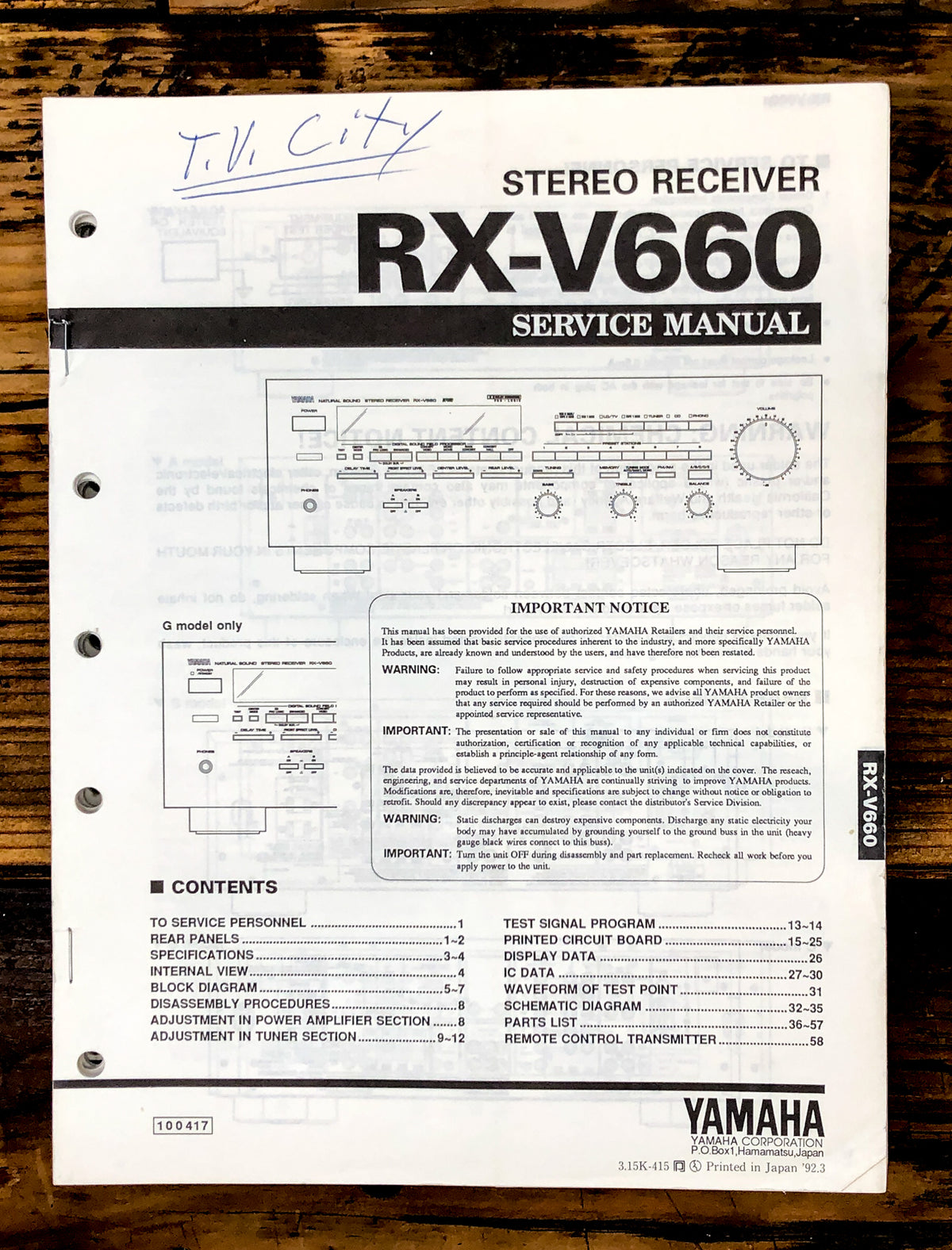 Yamaha RX-V660 Receiver Service Manual *Original*