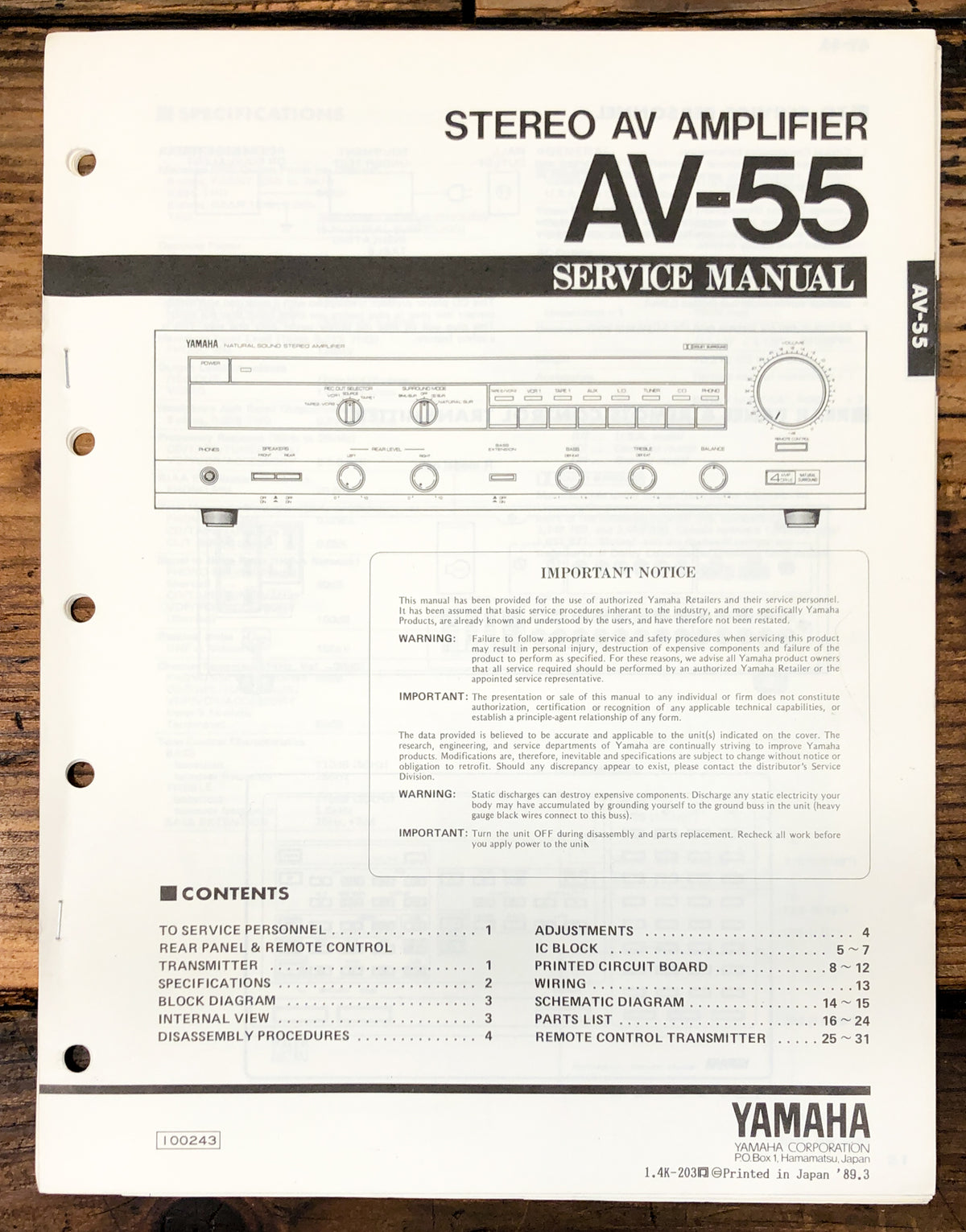 Yamaha AV-55 Amplifier Service Manual *Original*