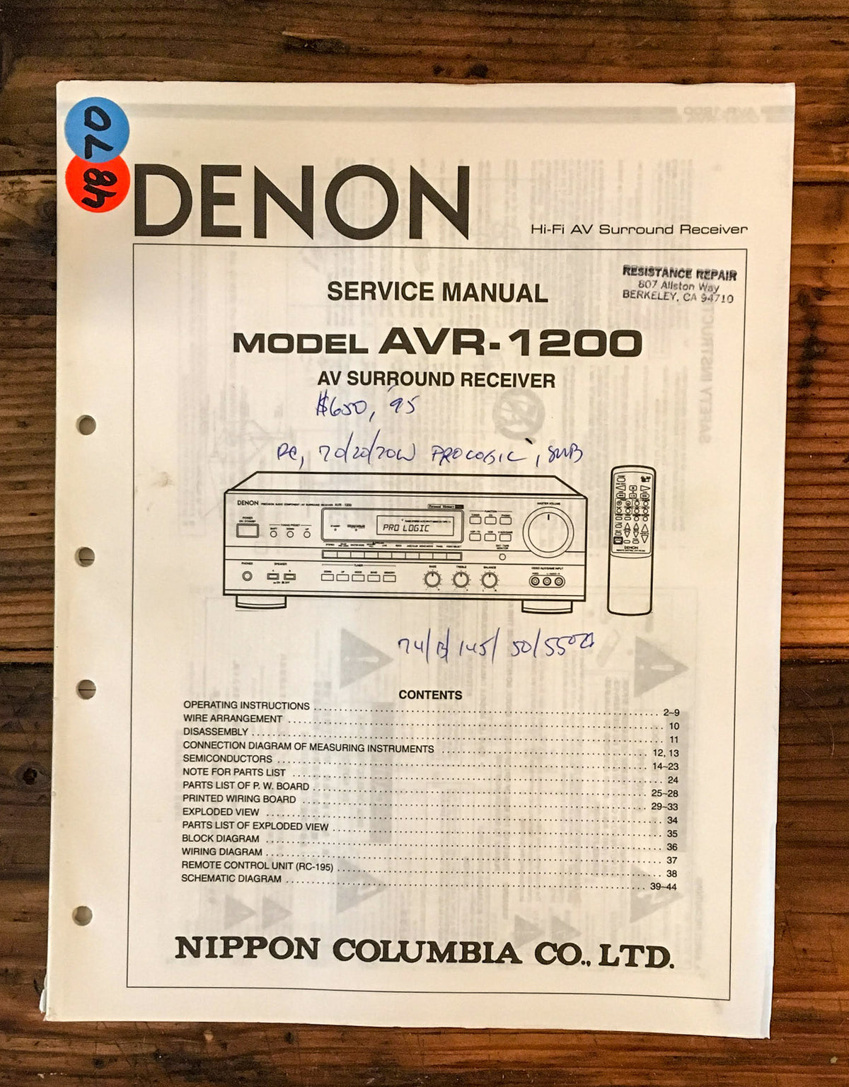 Denon AVR-1200 Receiver Service Manual *Original*