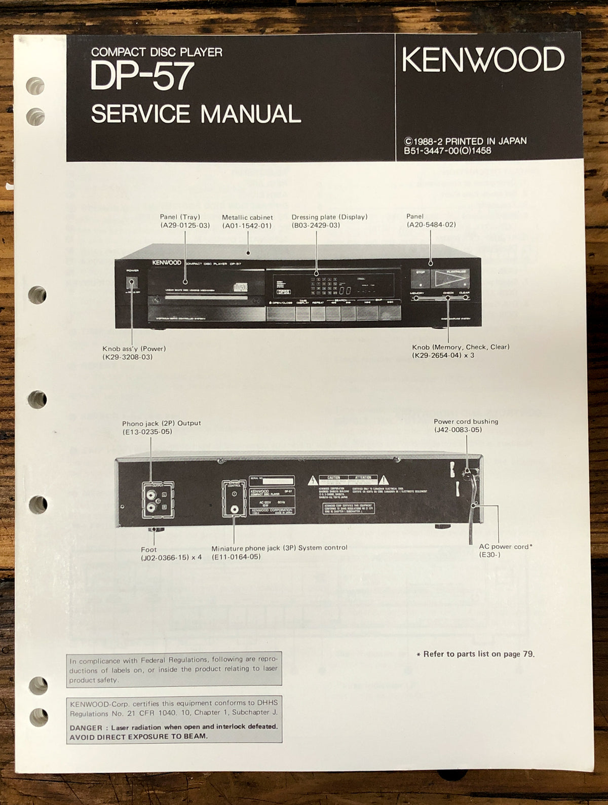 Kenwood DP-57 CD Player Service Manual *Original*