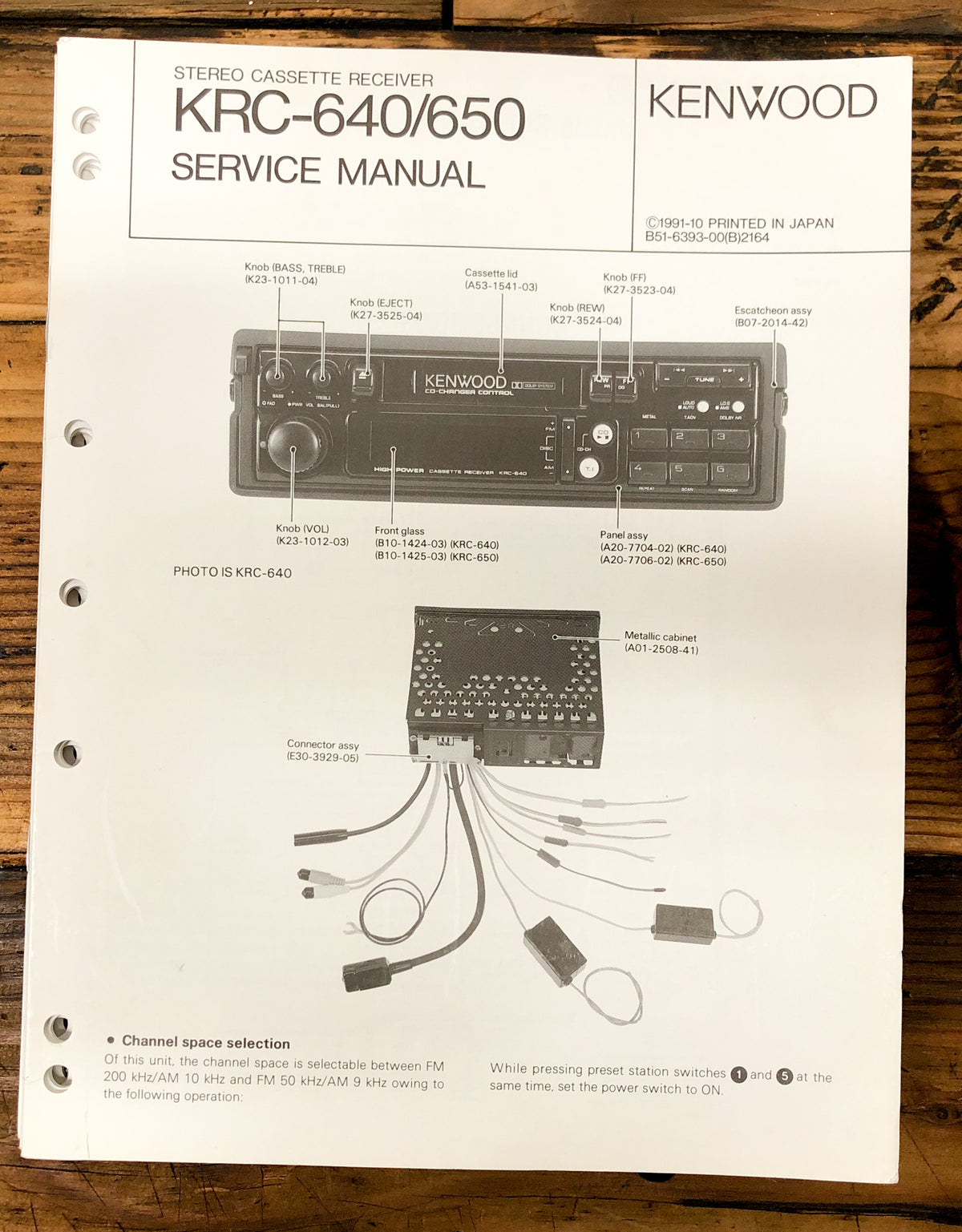 Kenwood KRC-640 KRC-650 Car Radio Service Manual *Original*