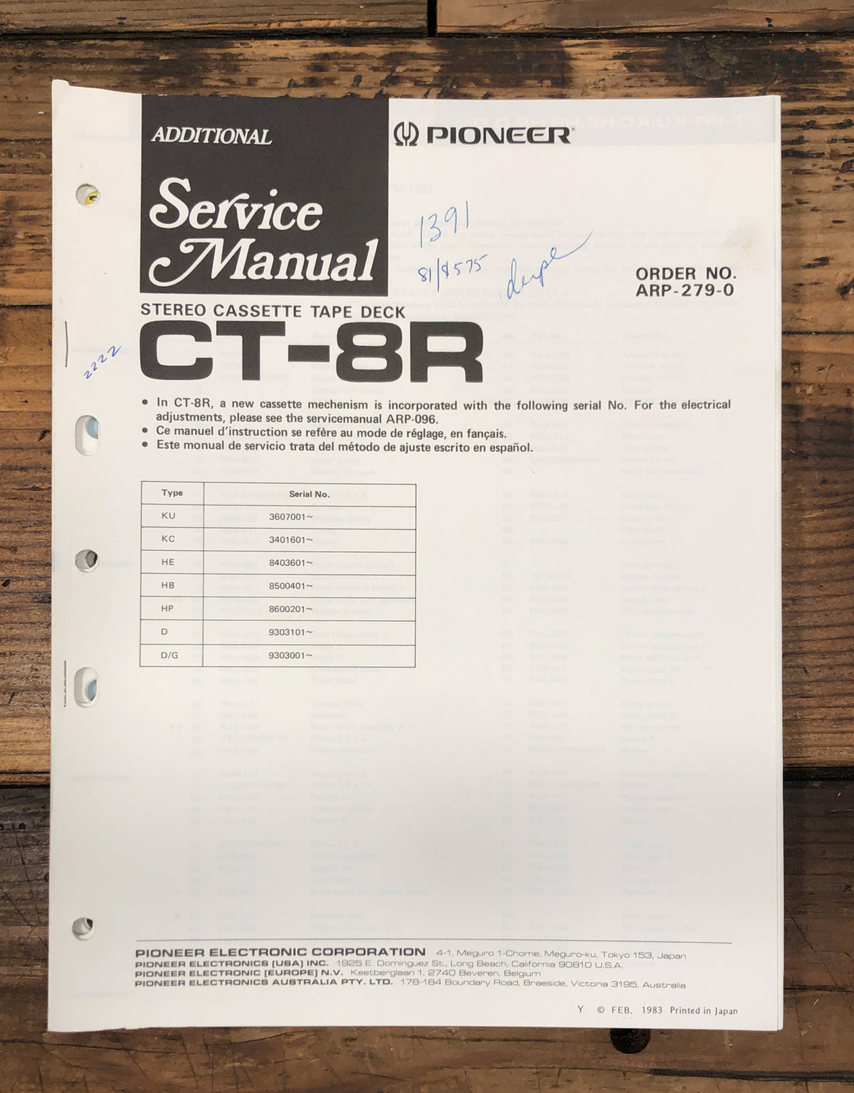 Pioneer CT-8R Cassette Additional Service Manual *Original*
