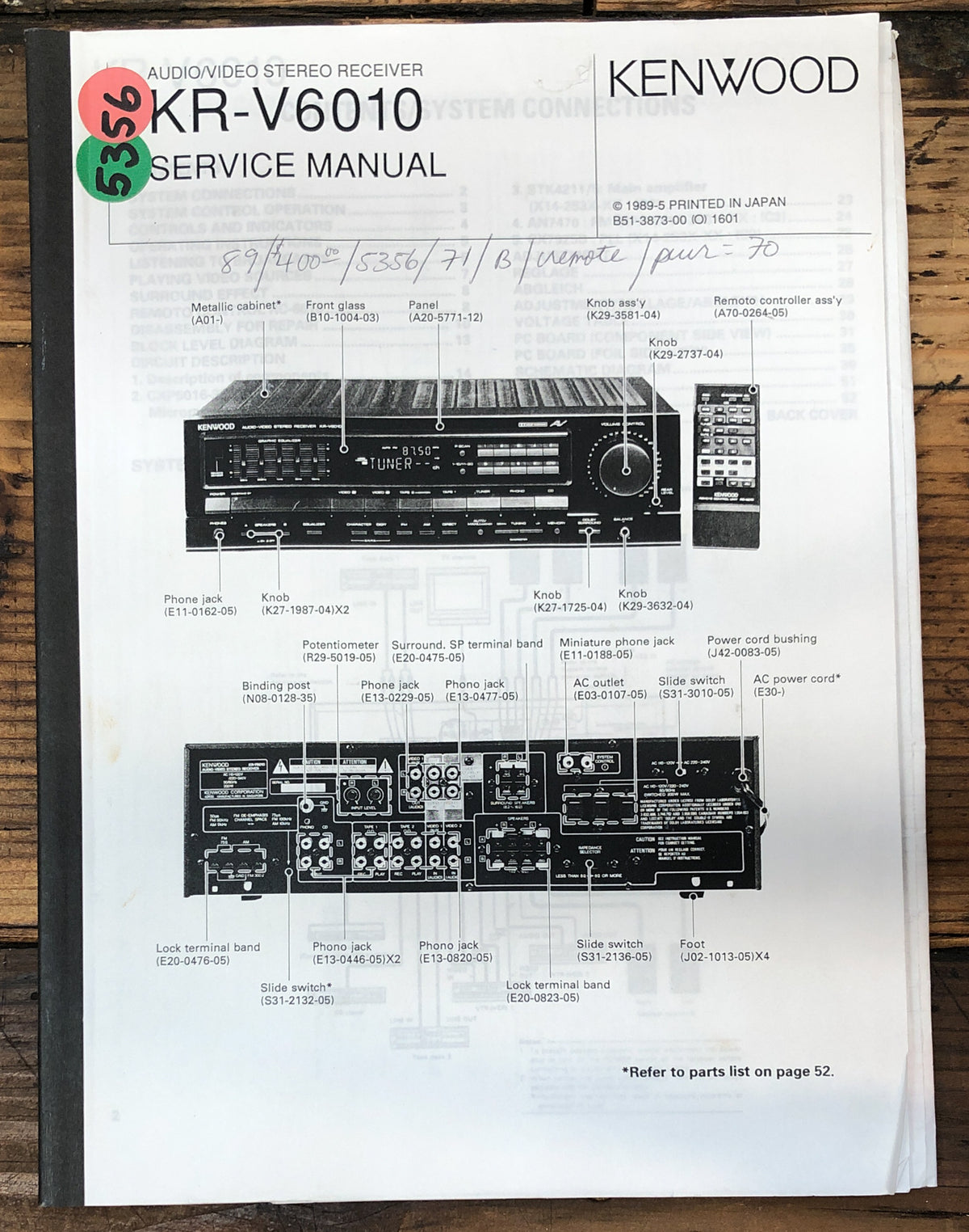 Kenwood KR-V6010 Receiver Service Manual *Copy*
