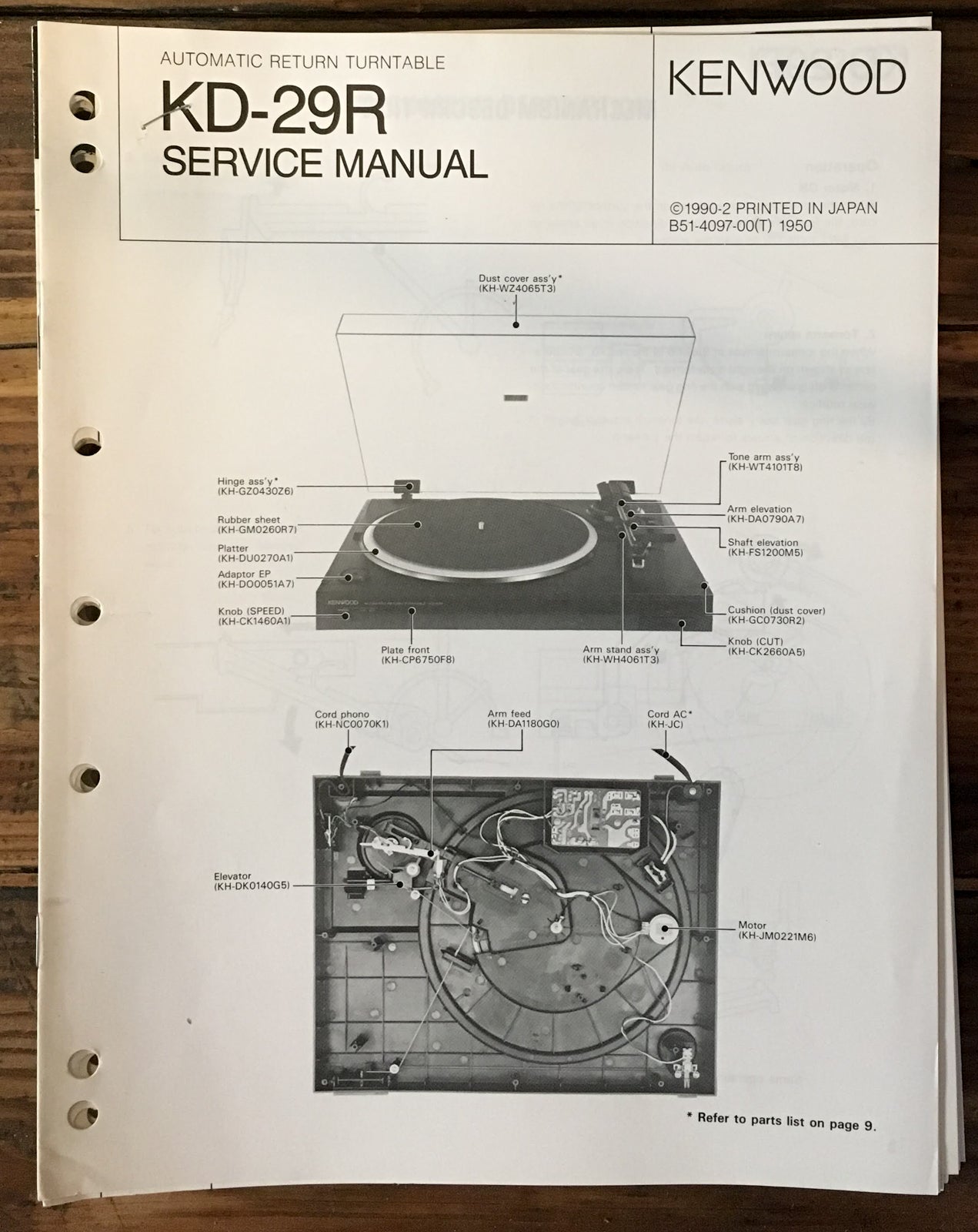 Record Player / Turntable Service Manual *Original* Vintage Audio