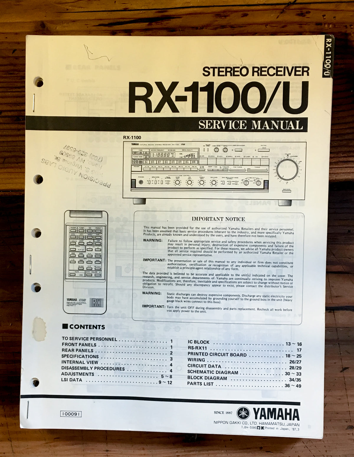 Yamaha RX-1100 -1100U Receiver Service Manual *Original*