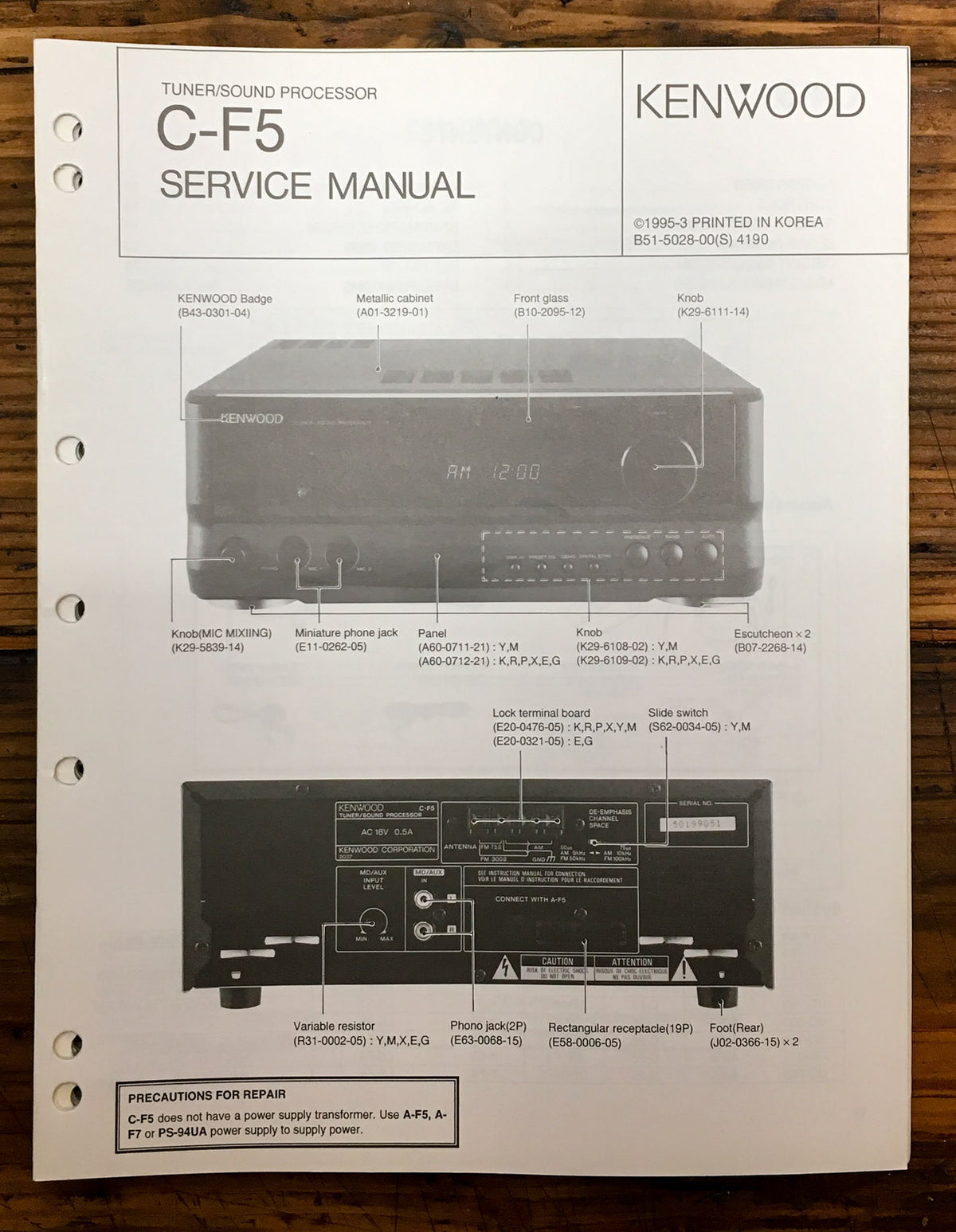 Kenwood C-F5 Stereo Service Manual *Original*