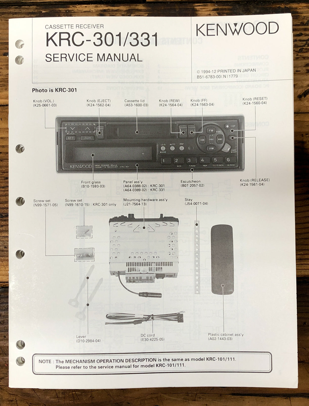 Car Radio Service Manual *Original* Vintage Audio Store Vintage Service Manuals, Stereo