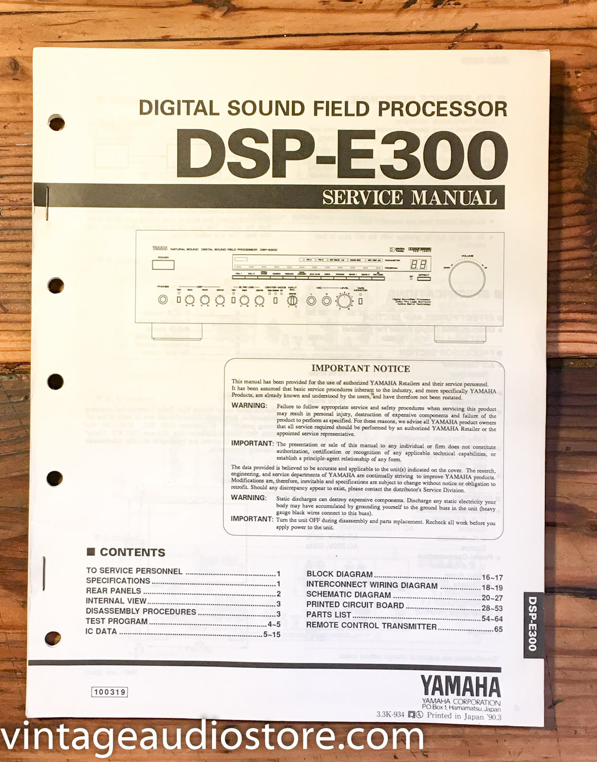 Yamaha DSP-E300 Amplifier Service Manual *Original*