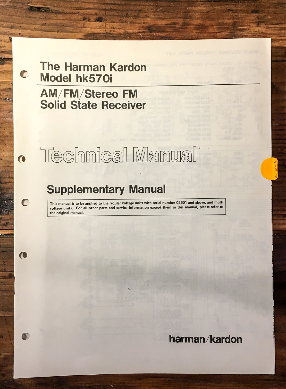 Harman Kardon HK570i hk 570i Service Manual Supple. *Original*