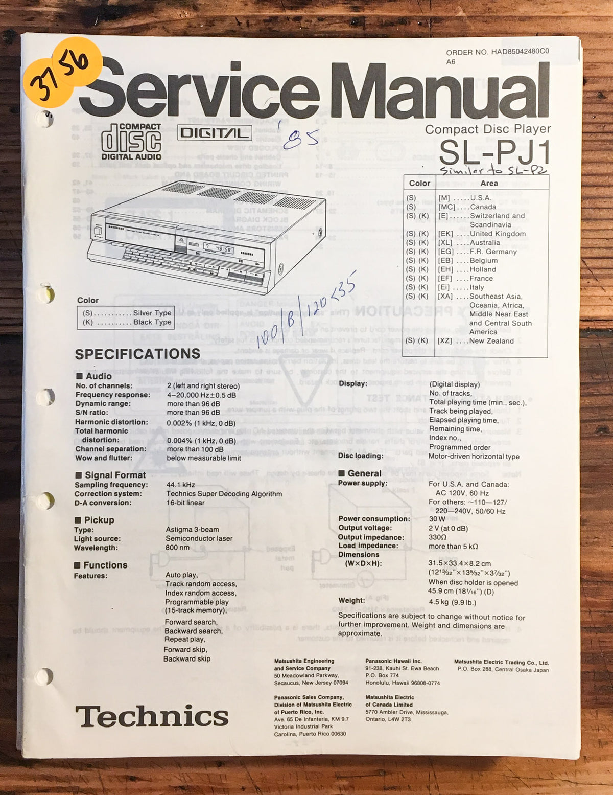 Technics SL-PJ1 Service Manual *Original*